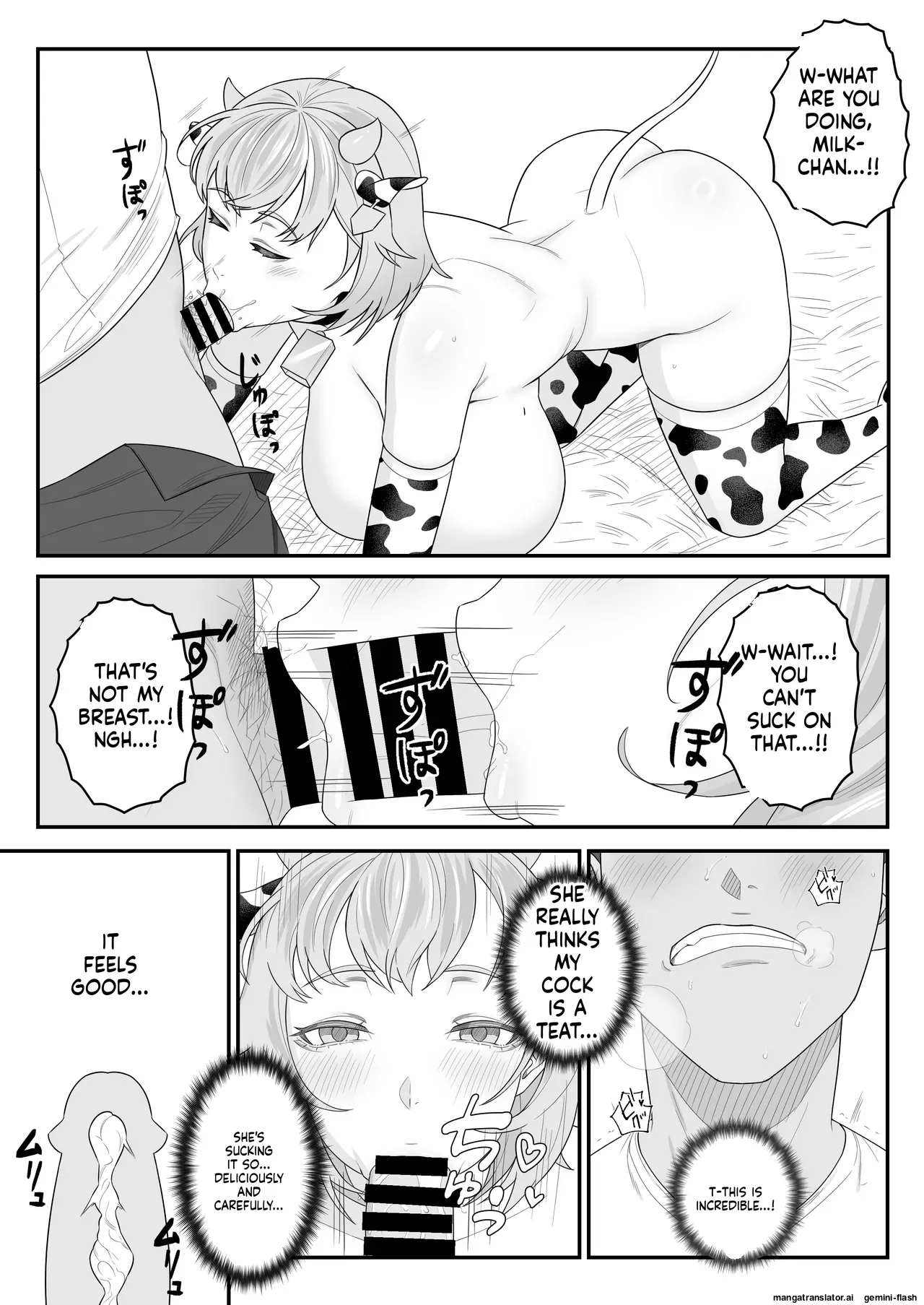 Page 11 of [Kasurinen] Ningen no Ko o Ume [English]