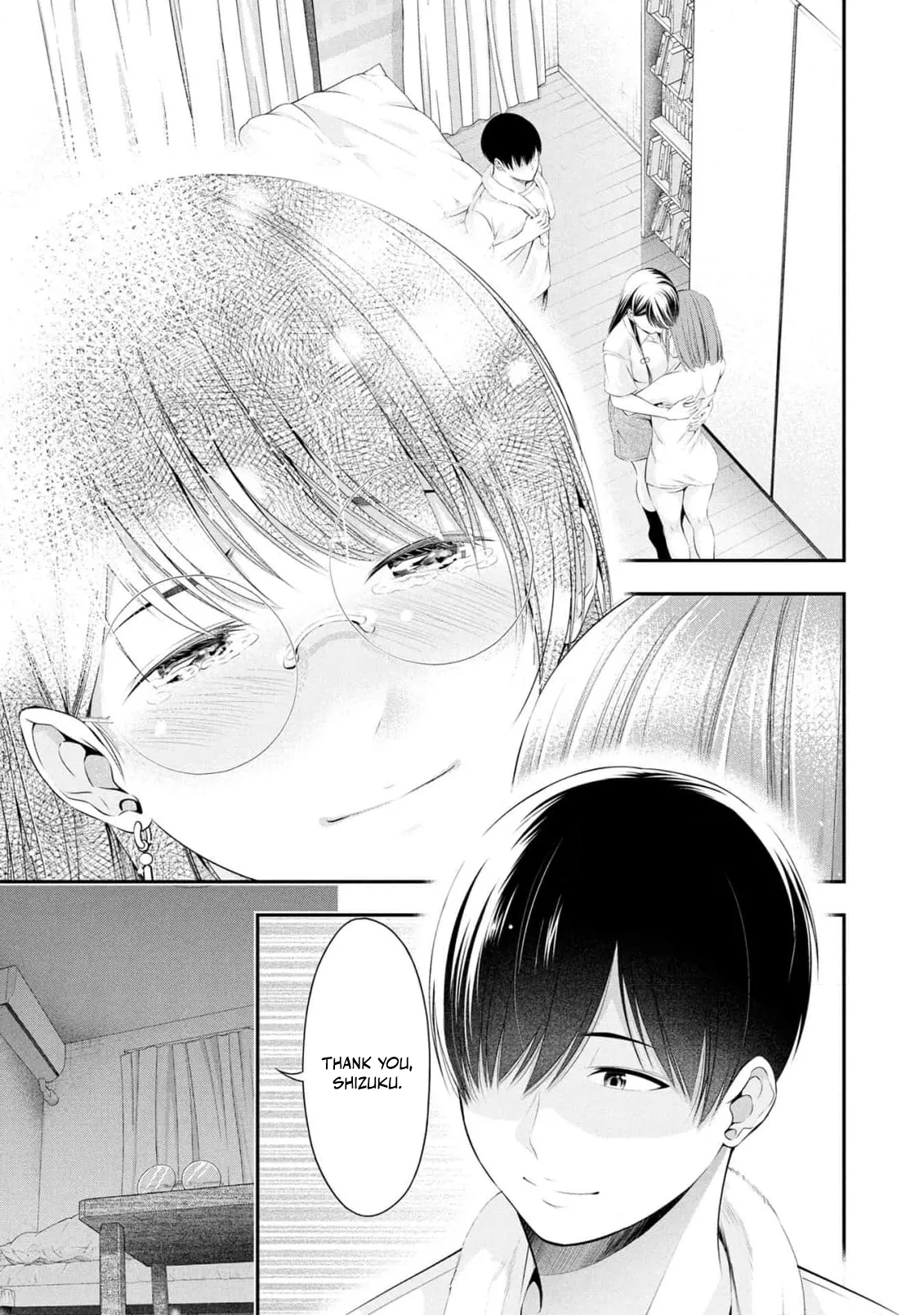 Page 32 of [Sasaki Kazu&Orizuki Naoyasu] Houkago Instant XXX CHAPTER 6 (English)