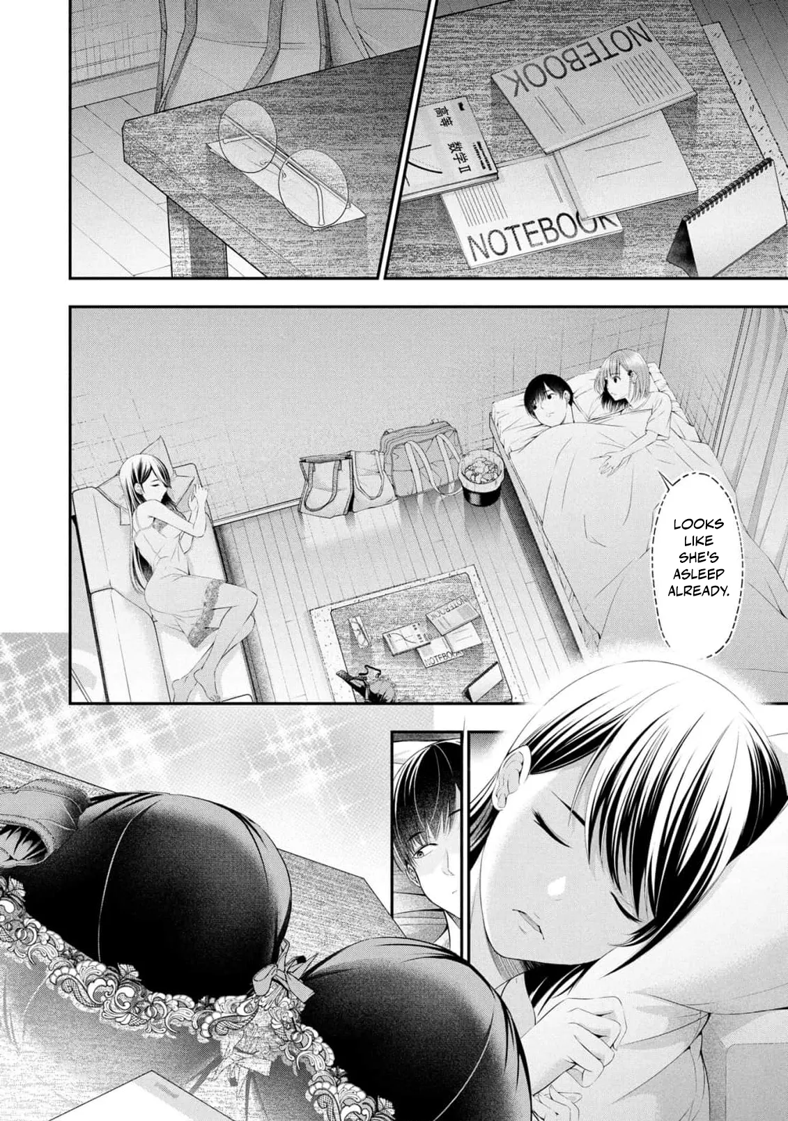 Page 33 of [Sasaki Kazu&Orizuki Naoyasu] Houkago Instant XXX CHAPTER 6 (English)