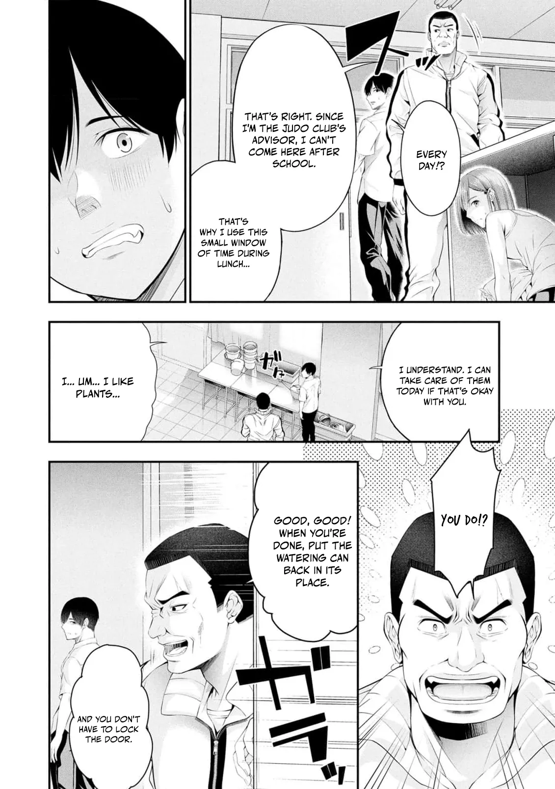 Page 5 of [Sasaki Kazu&Orizuki Naoyasu] Houkago Instant XXX CHAPTER 6 (English)
