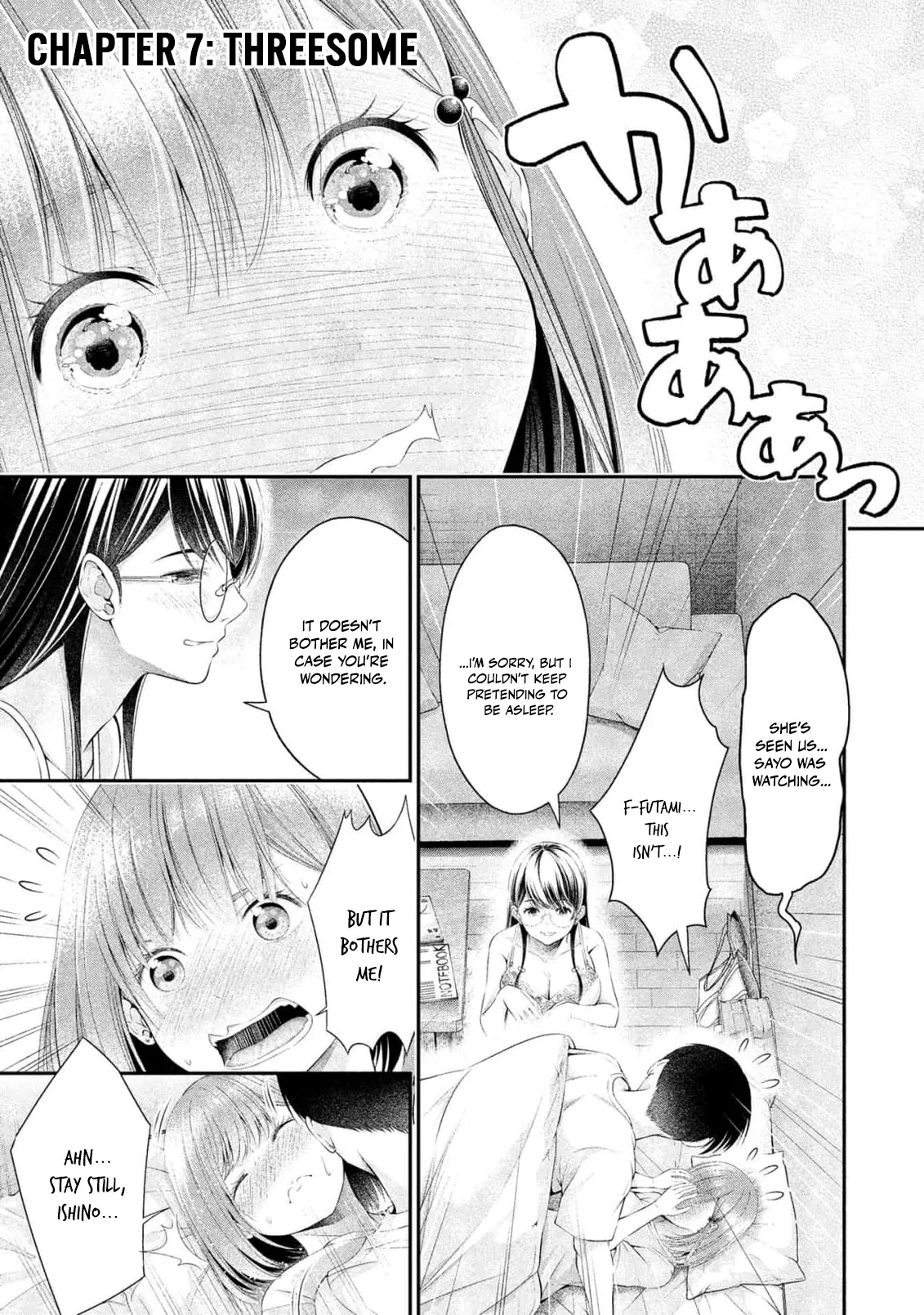 Page 2 of [Sasaki Kazu&Orizuki Naoyasu] Houkago Instant XXX CHAPTER 7 (English)