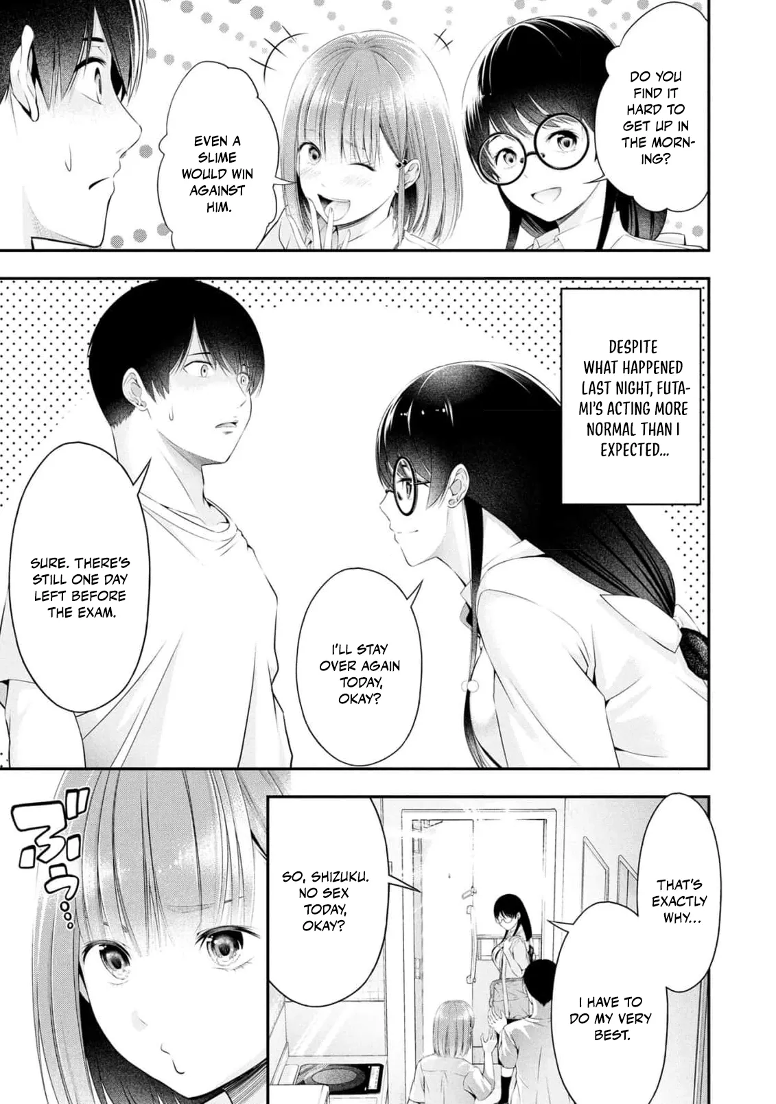 Page 32 of [Sasaki Kazu&Orizuki Naoyasu] Houkago Instant XXX CHAPTER 7 (English)