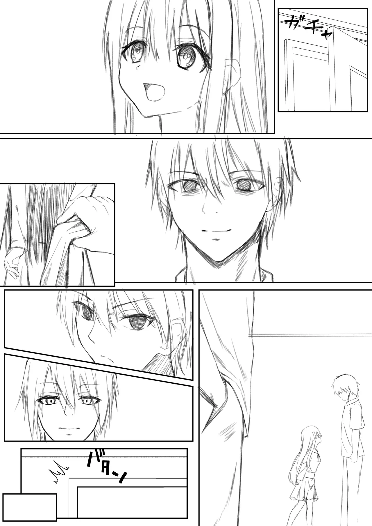 Page 77 of [Night White Lily (nishina kakeri)] ClearSound EP3.Opposition + Seisaku Ki Set [Digital]