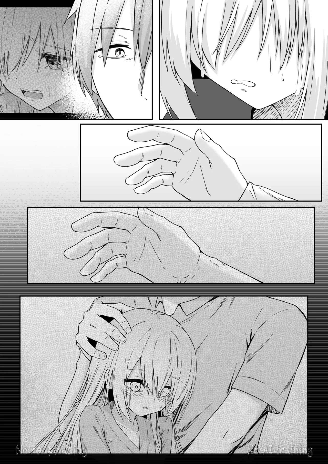 Page 124 of [Night White Lily (nishina kakeri)] Daitaihin + Seisakuki Set [Digital]