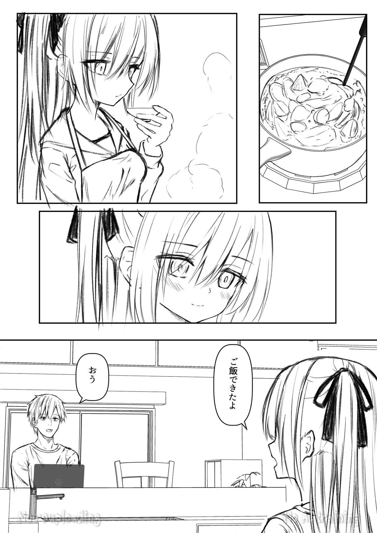 Page 41 of [Night White Lily (nishina kakeri)] Daitaihin + Seisakuki Set [Digital]