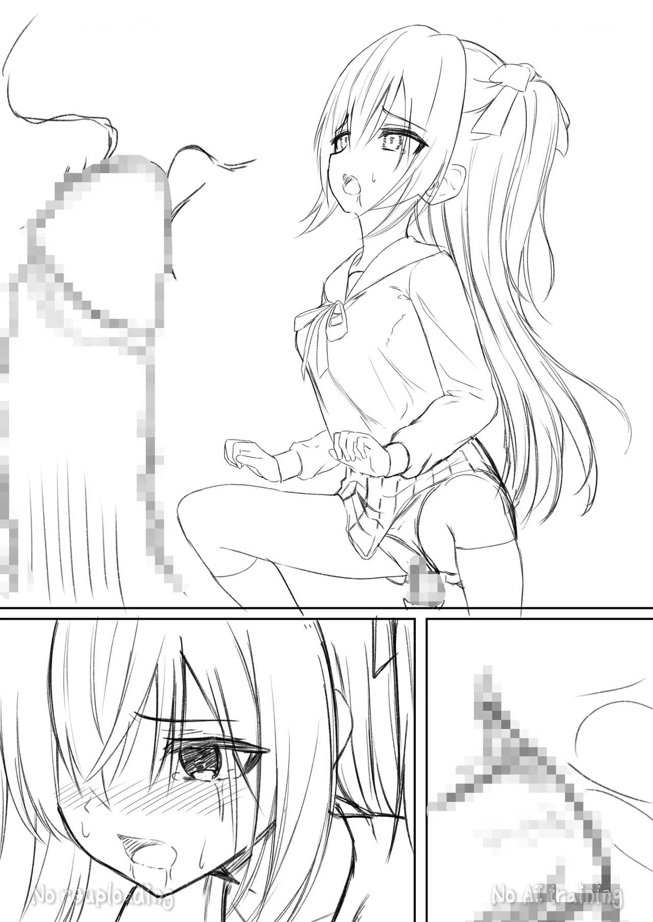 Page 64 of [Night White Lily (nishina kakeri)] Daitaihin + Seisakuki Set [Digital]