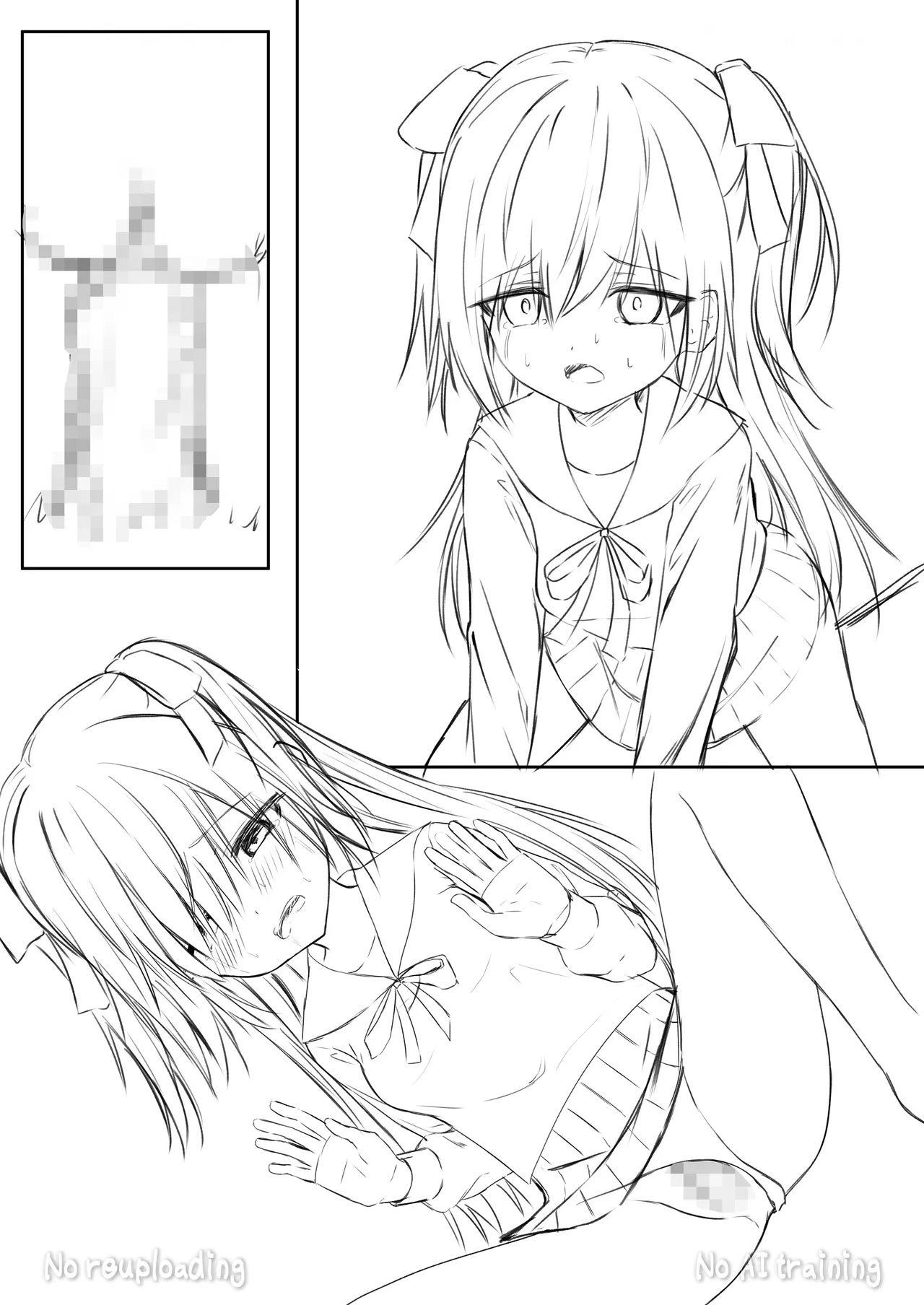 Page 68 of [Night White Lily (nishina kakeri)] Daitaihin + Seisakuki Set [Digital]