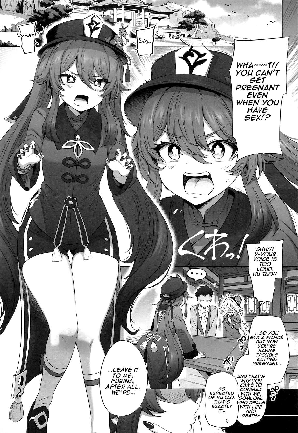 Page 2 of (C107) [Tottoko Starou (Mda Starou)] Furina Hu Tao Ninkatsu Kiroku | Furina and Hu Tao Trying for a Baby (Genshin Impact) [English]