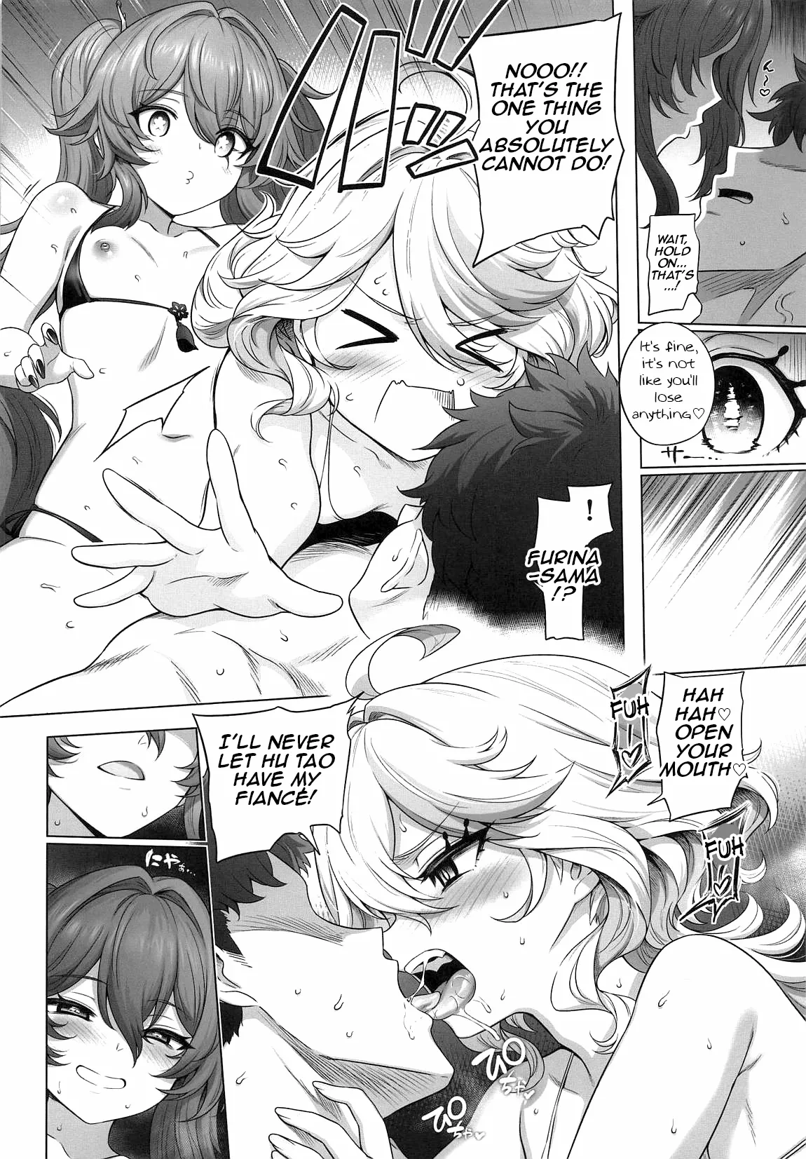 Page 7 of (C107) [Tottoko Starou (Mda Starou)] Furina Hu Tao Ninkatsu Kiroku | Furina and Hu Tao Trying for a Baby (Genshin Impact) [English]