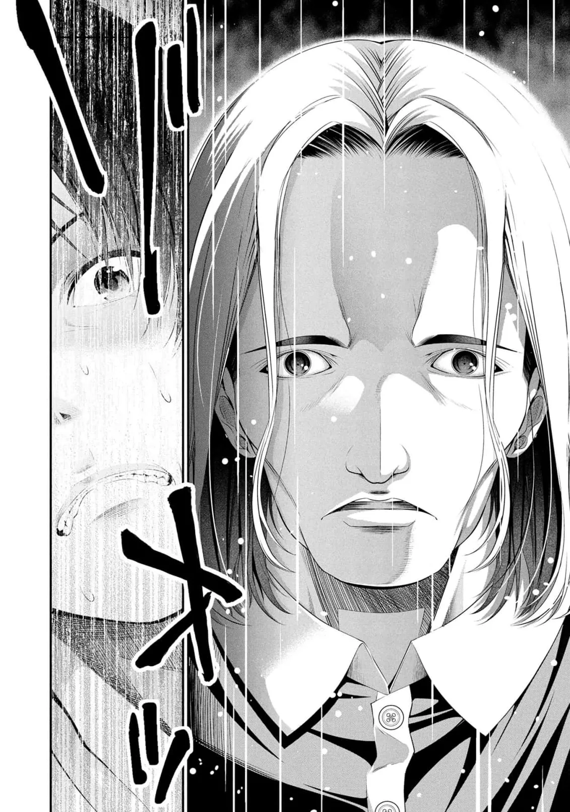 Page 3 of [Sasaki Kazu&Orizuki Naoyasu] Houkago Instant XXX CHAPTER 9 (English)