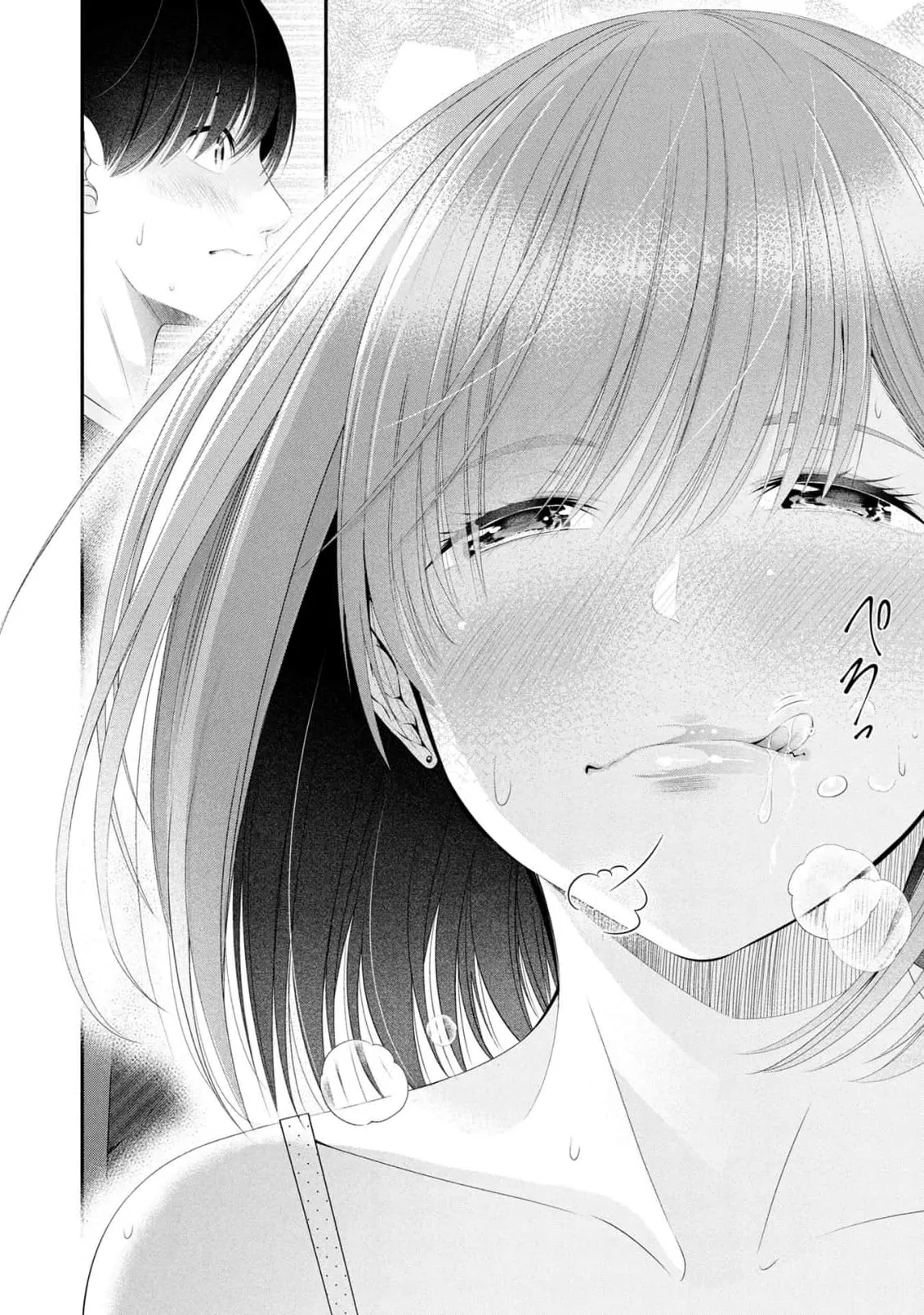 Page 3 of [Sasaki Kazu&Orizuki Naoyasu] Houkago Instant XXX CHAPTER 10 (English)