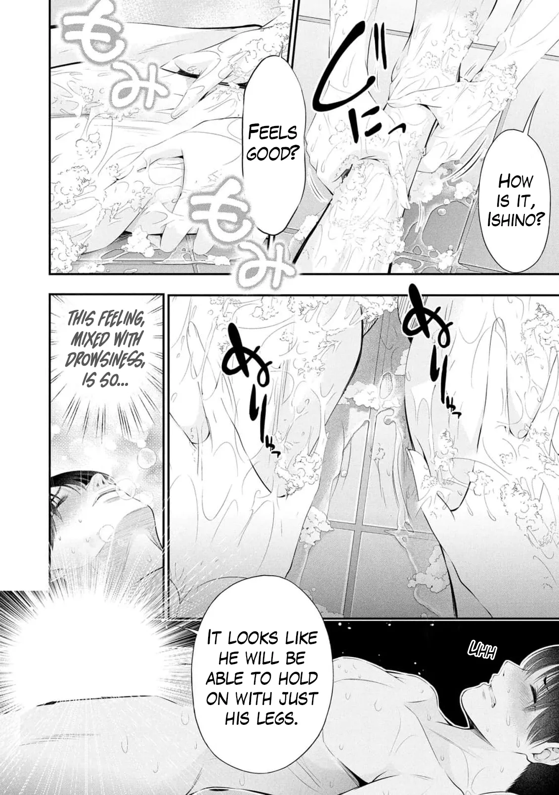 Page 5 of [Sasaki Kazu&Orizuki Naoyasu] Houkago Instant XXX CHAPTER 10 (English)