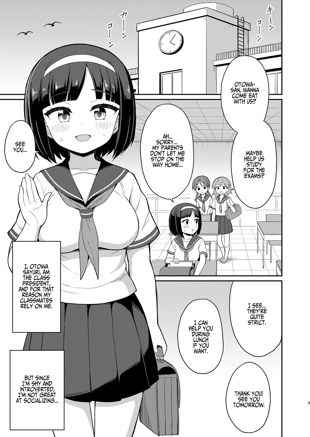 Roshutsu Shojo 5 page 2 full