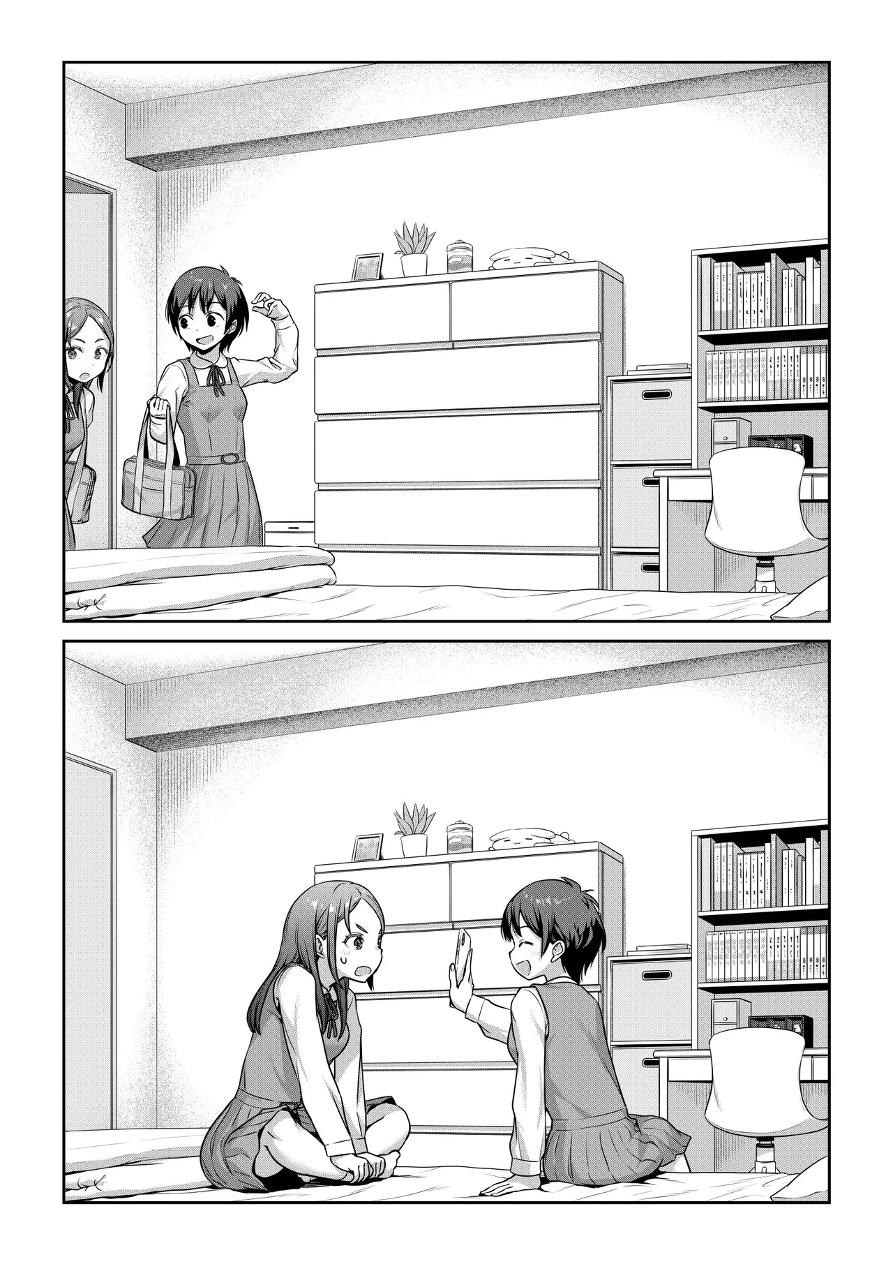 Page 5 of [Ayanakitori] Futanari-chan o Ie ni Maneita Kekka