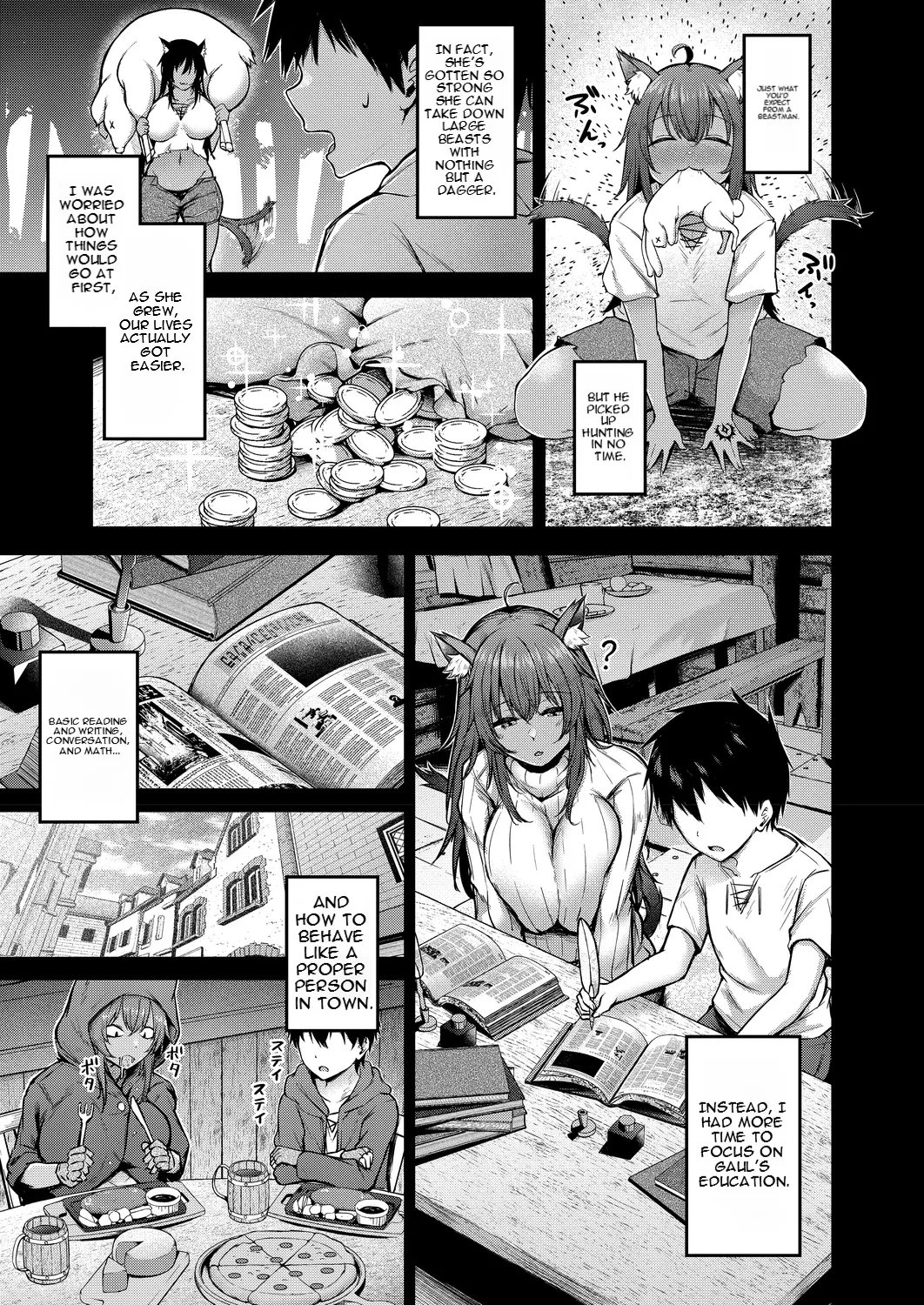 Hirotta Shishijin Shōjo ga Deka Sugiru Ken | The beast girl I found is too big page 5 full