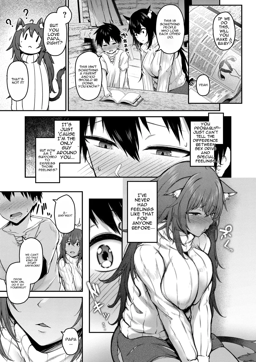 Hirotta Shishijin Shōjo ga Deka Sugiru Ken | The beast girl I found is too big page 9 full