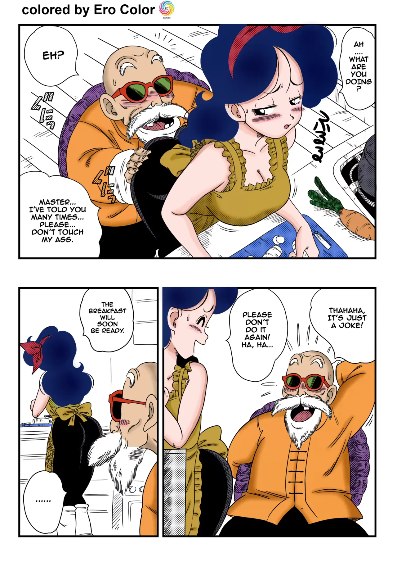 Page 4 of [Yamamoto] Hard na Oshigoto! | It's hard work! [Colored]