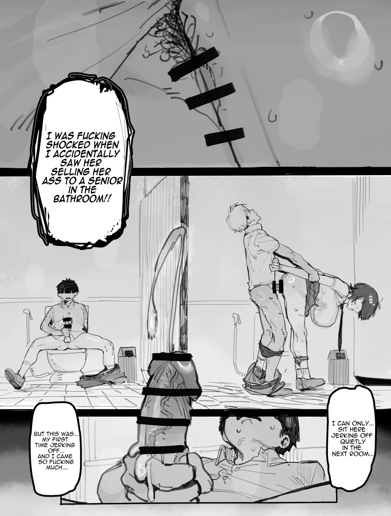 Page 34 of [LonkLink] エロオタク