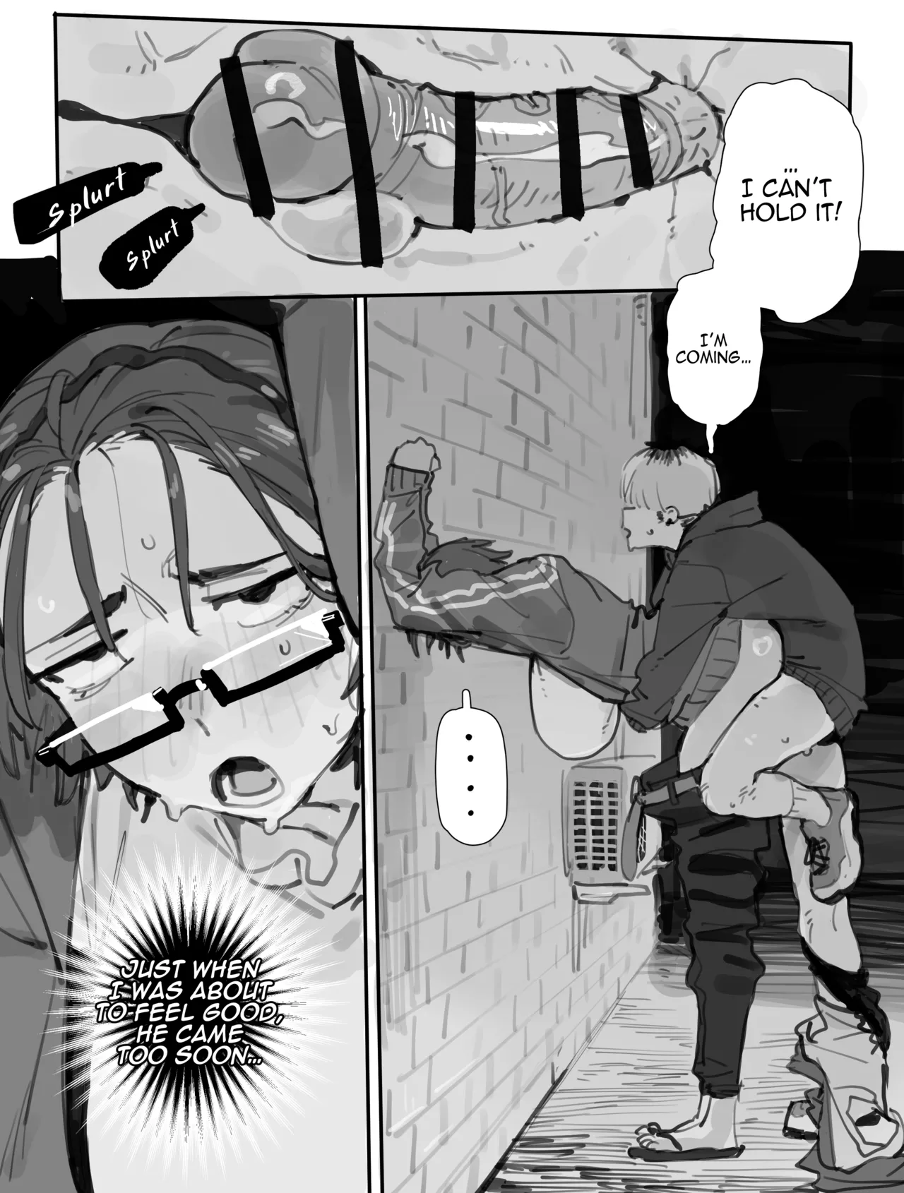 Page 36 of [LonkLink] エロオタク