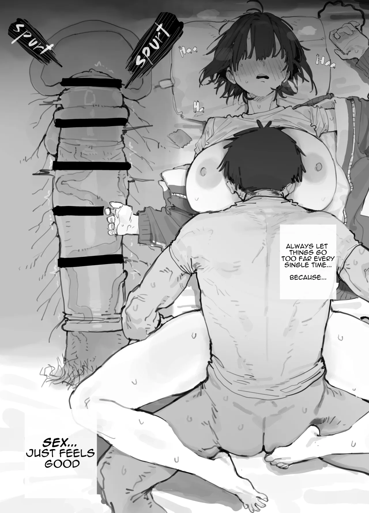 Page 41 of [LonkLink] エロオタク
