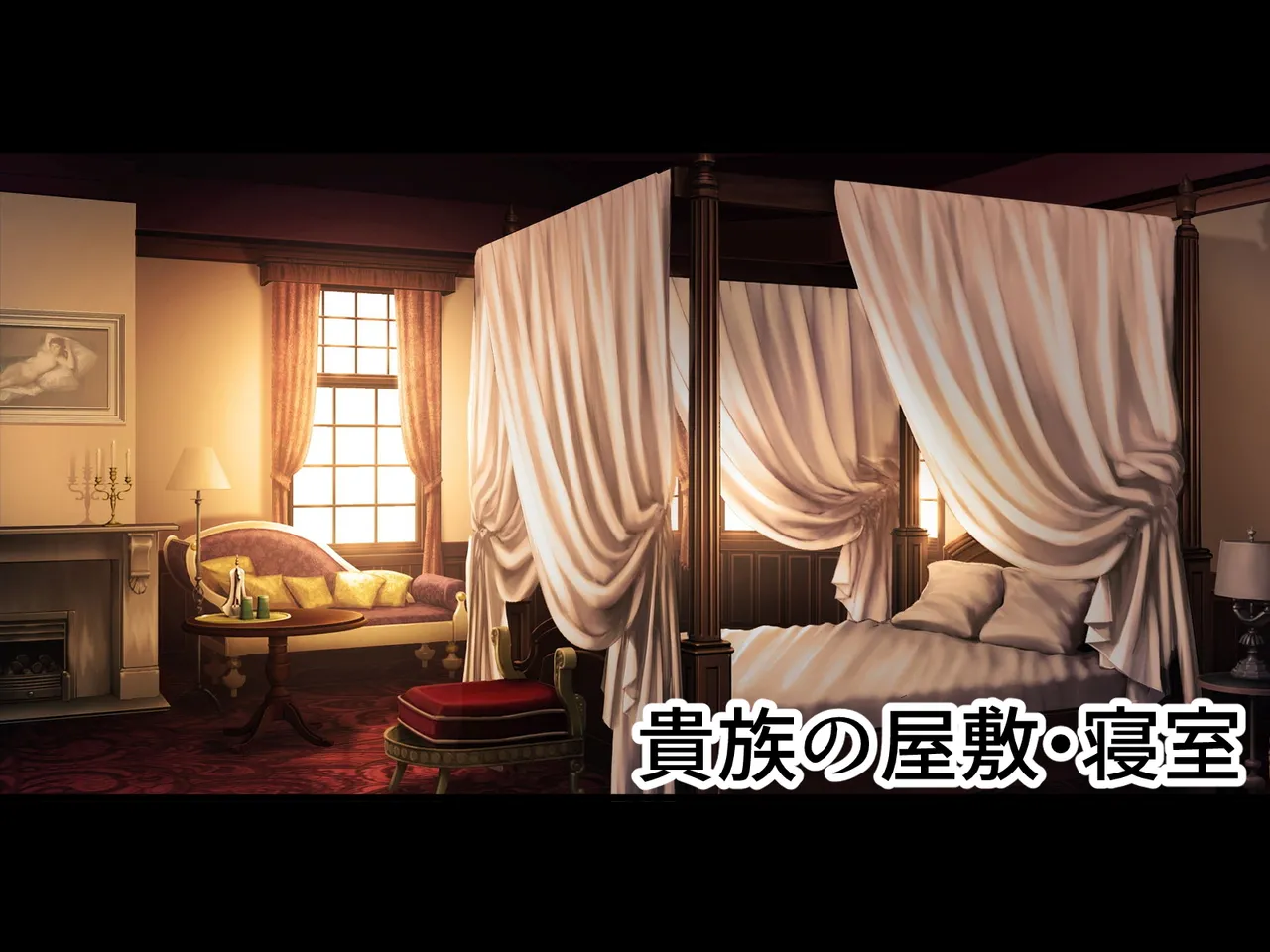 Page 72 of [天パ屋さん] 醜くも美しきこの世界を -盲目の聖女、淫魔に堕ちる