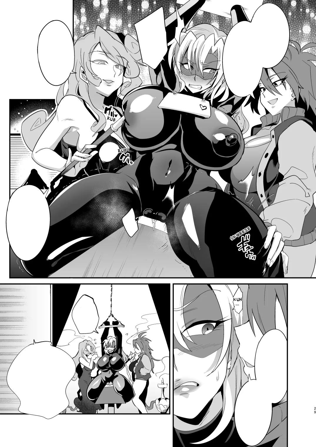 Page 28 of [Muchuu Yakou (Kuromori Yaga)] Ponkotsu Oho Goe Kaitou no Karei naru Ingi [Textless]