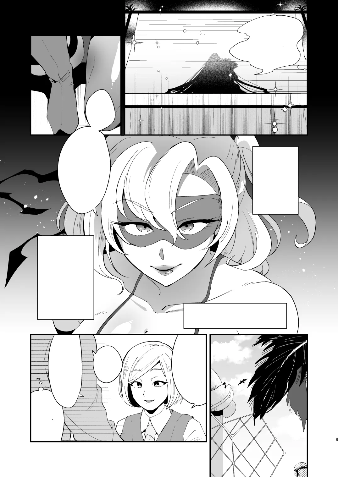 Page 4 of [Muchuu Yakou (Kuromori Yaga)] Ponkotsu Oho Goe Kaitou no Karei naru Ingi [Textless]