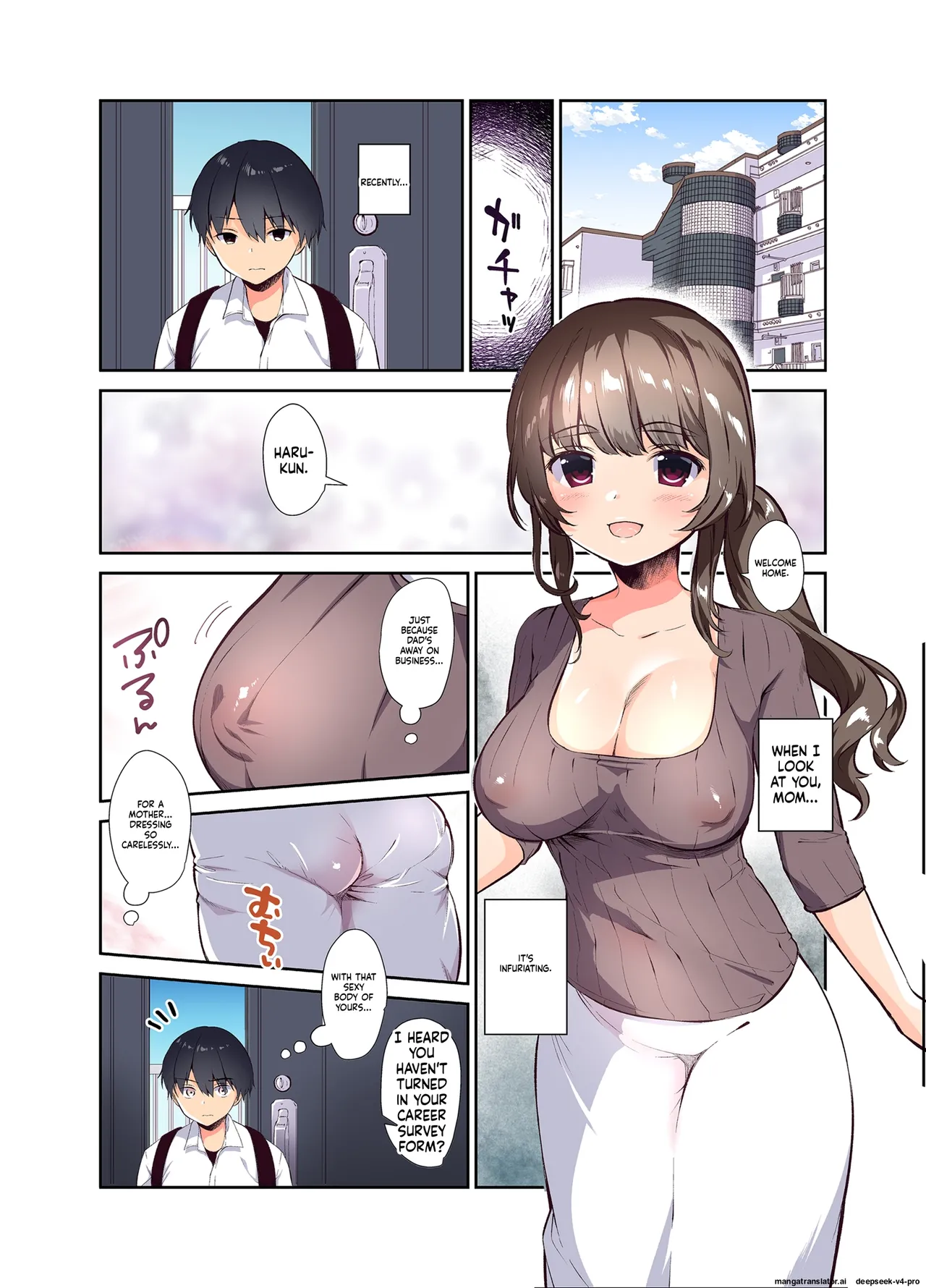 Page 2 of (Amanagi Seiji)] Ore no Onna (Hahaoya) [Digital]