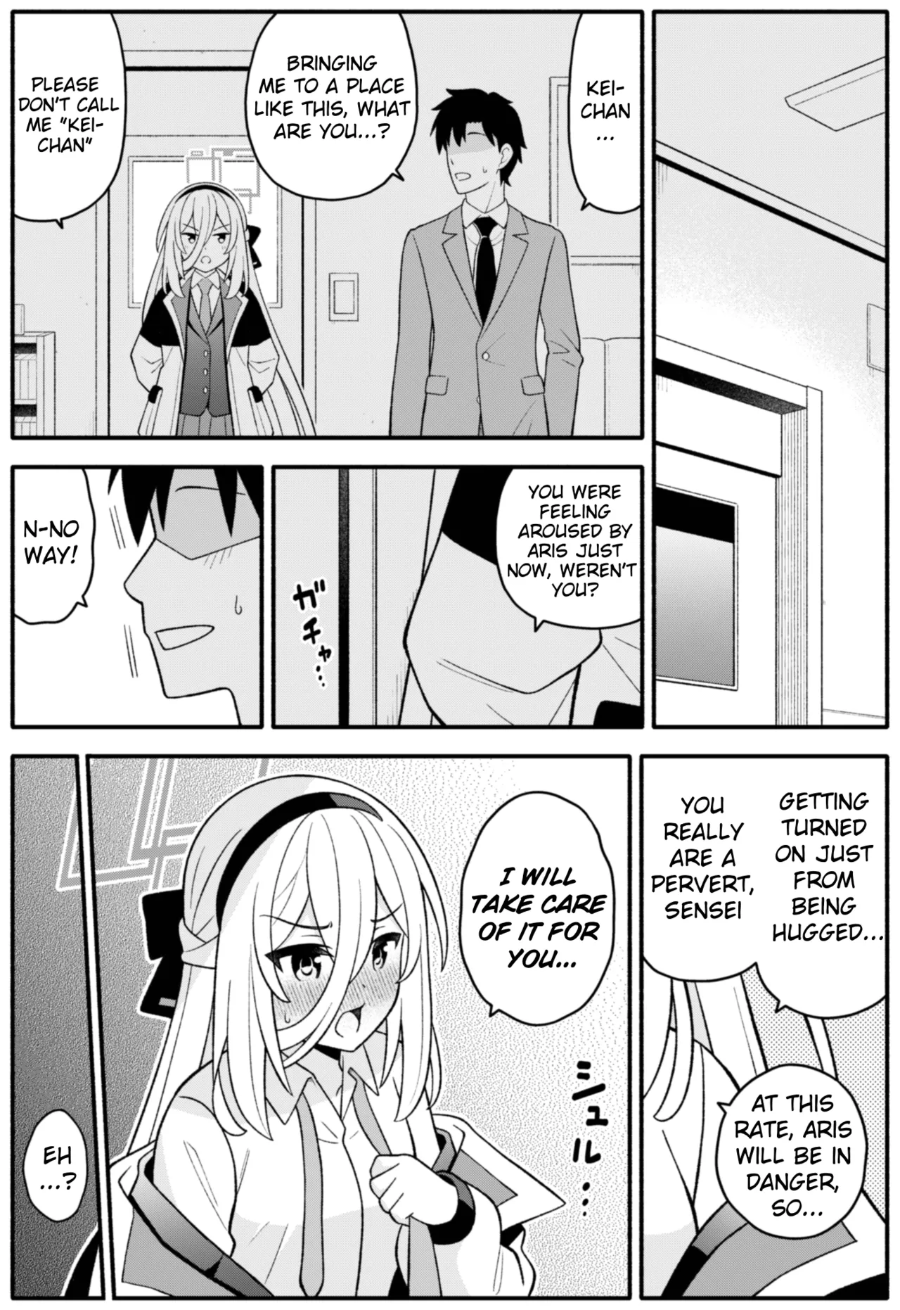 Page 4 of [Amanatsuya (Amasawa Natsuhisa)] Oujo no Kawari ni Watashi ga H Sasete Agemasu! | I'll let you do perverted things with me instead of the Princess! (Blue Archive) [English] [Mongolian-Beef] [Digital]