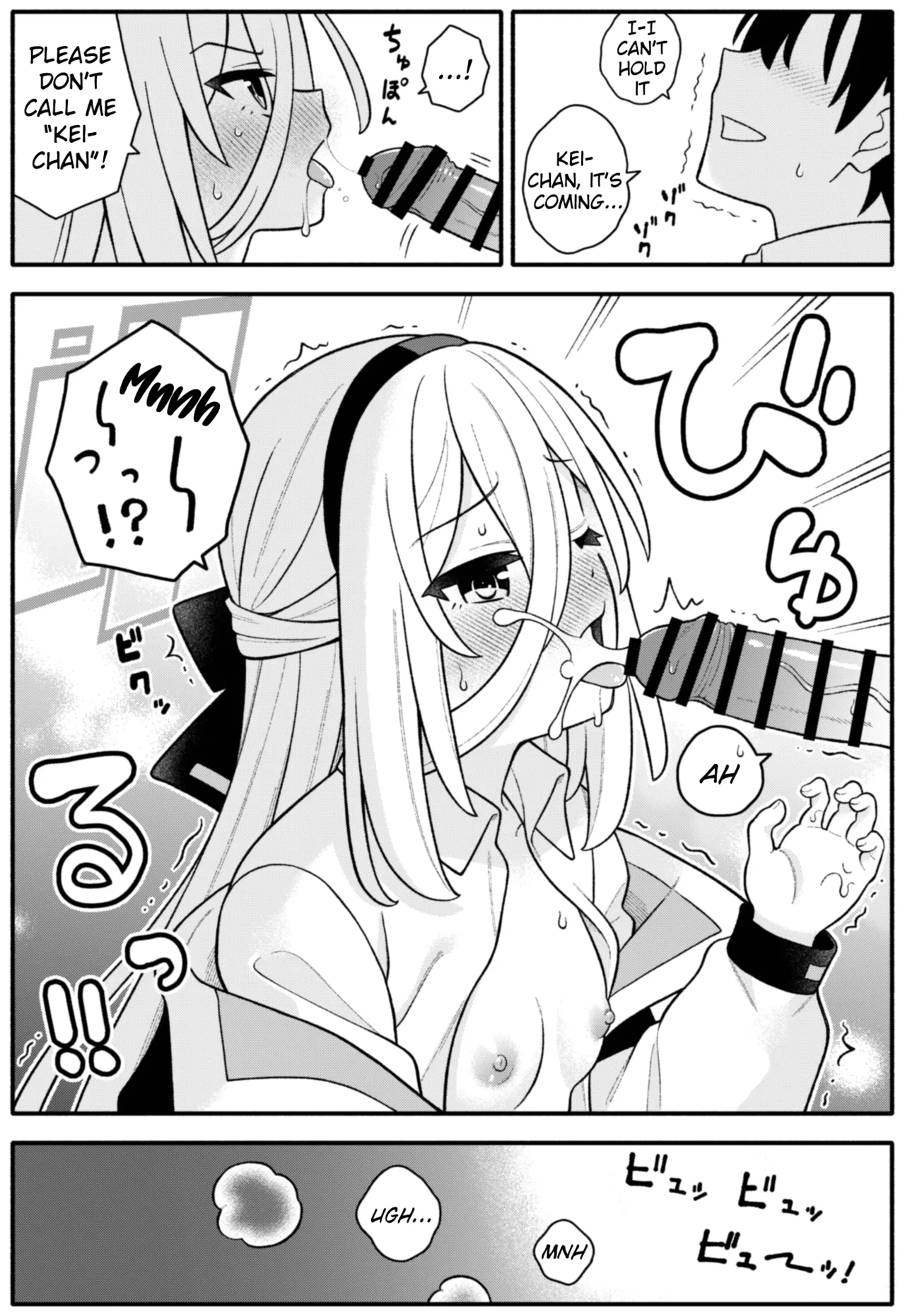 Page 7 of [Amanatsuya (Amasawa Natsuhisa)] Oujo no Kawari ni Watashi ga H Sasete Agemasu! | I'll let you do perverted things with me instead of the Princess! (Blue Archive) [English] [Mongolian-Beef] [Digital]