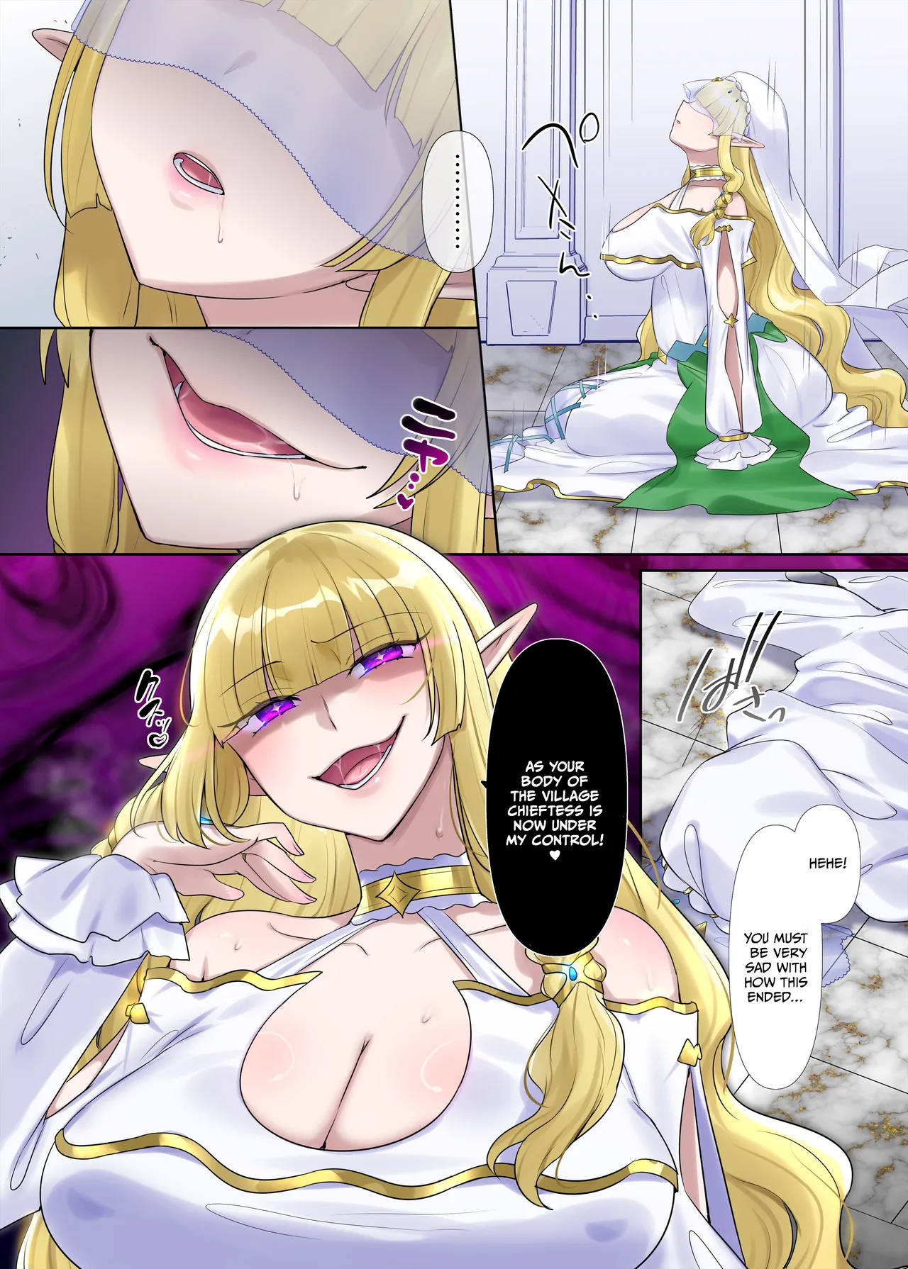 Page 32 of [Hiiragi Popura] Nikutai Dorobou no Udewa (Zoku) - Bracelet of Body Thief Part 2 (Ongoing) [English]
