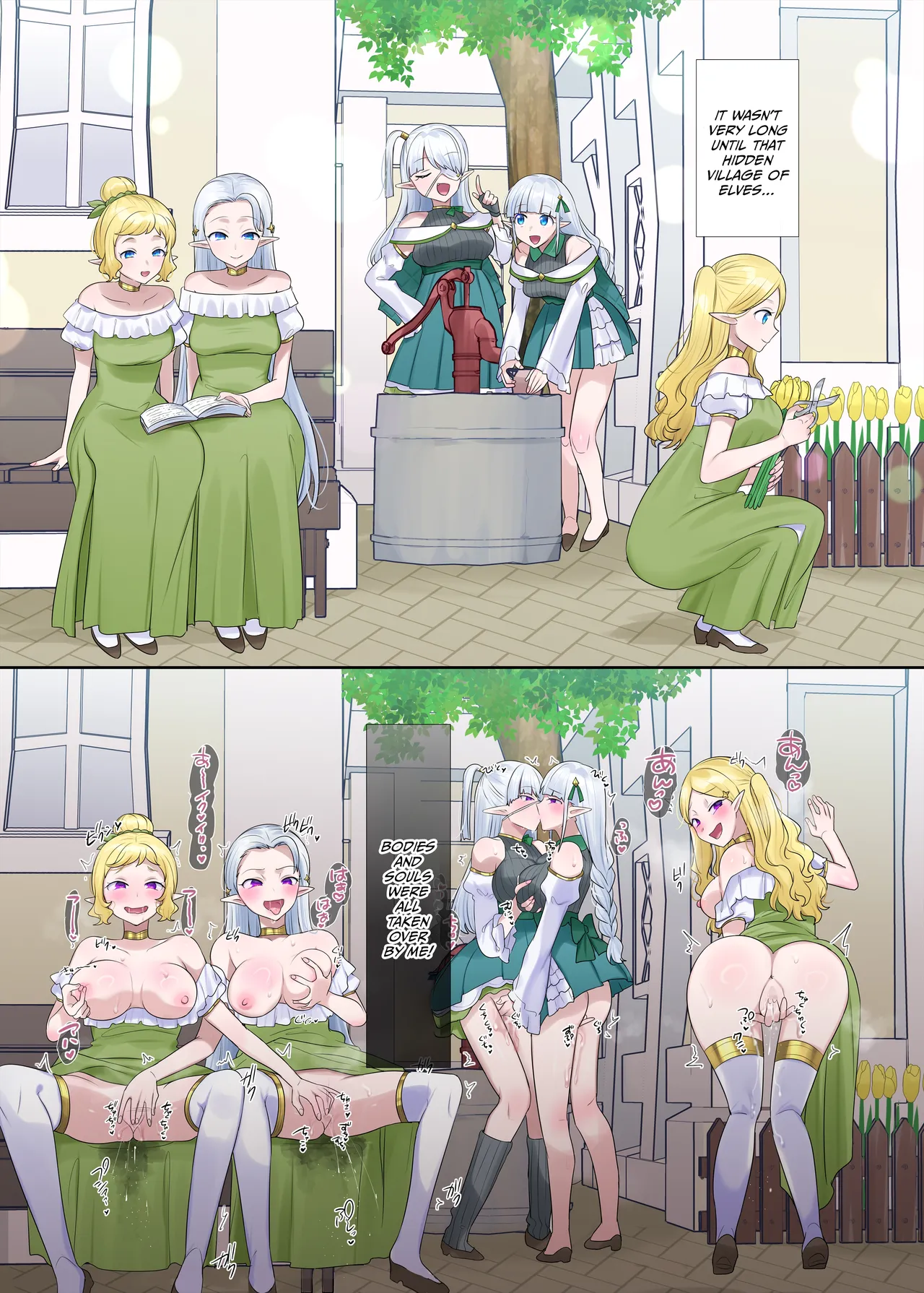 Page 7 of [Hiiragi Popura] Nikutai Dorobou no Udewa (Zoku) - Bracelet of Body Thief Part 2 (Ongoing) [English]