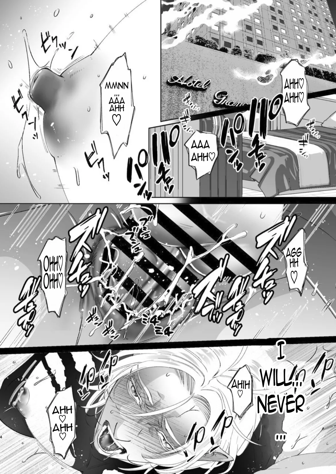 Page 4 of [Ukedan (Yoshiaki)] In Another World, The Demon King Marries The Half-Elf's Ass [English] {Doomed Scans, Yengli} [Digital]
