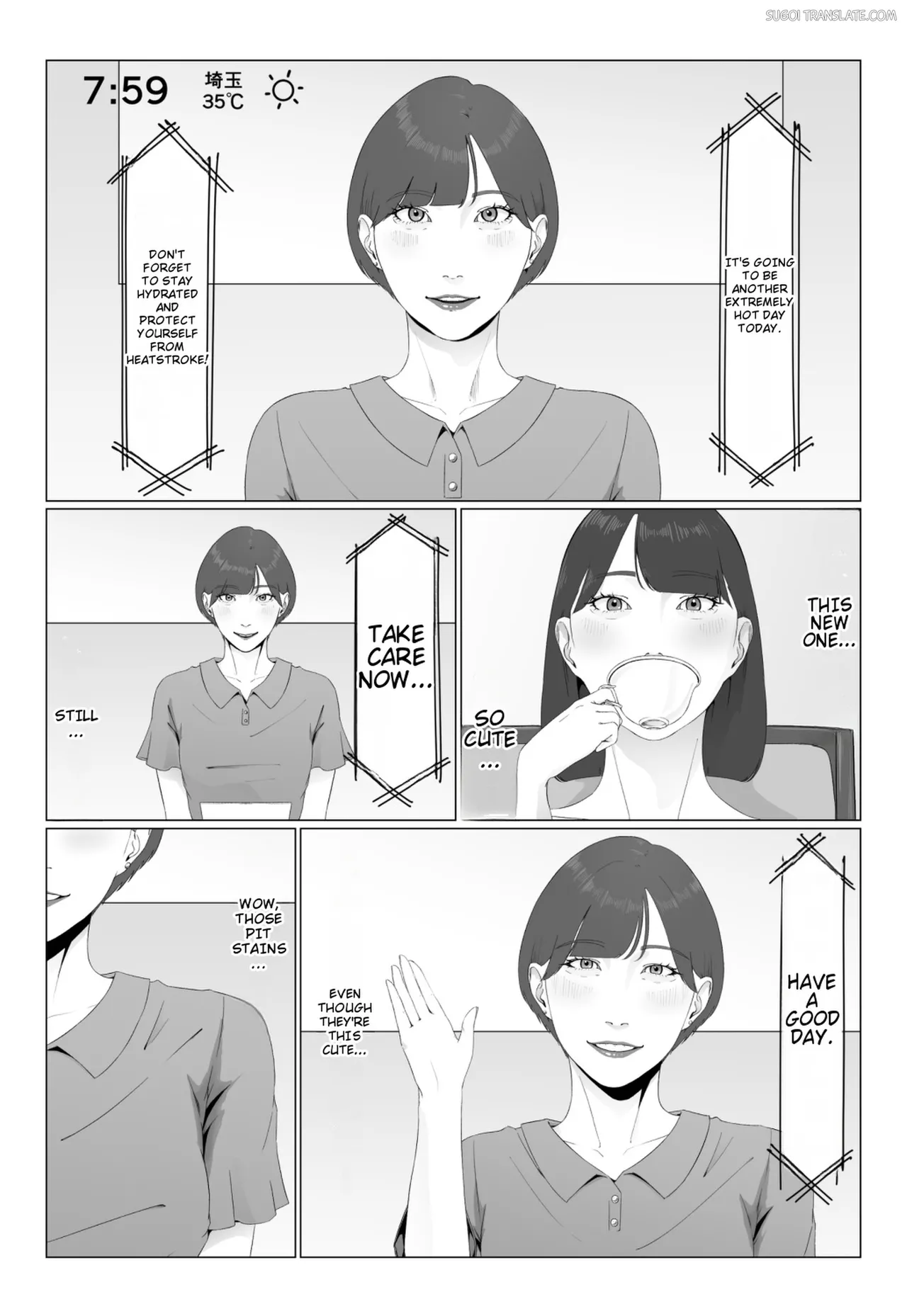 Page 2 of [Natsume Ume] Shinjin Joshi Ana Jiru Mamire Dorei Ochi [English] [MTL]