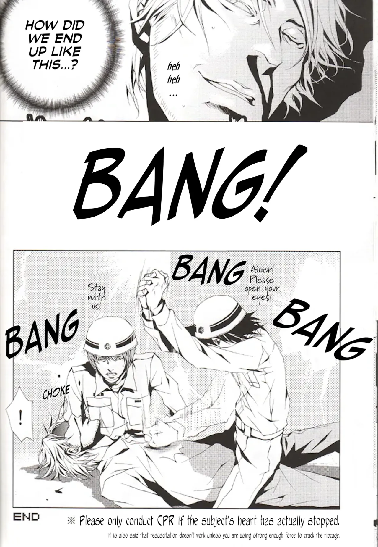 Page 11 of [FLAT (Fujino Akitsugu)] Image Fight (Death Note) [English]