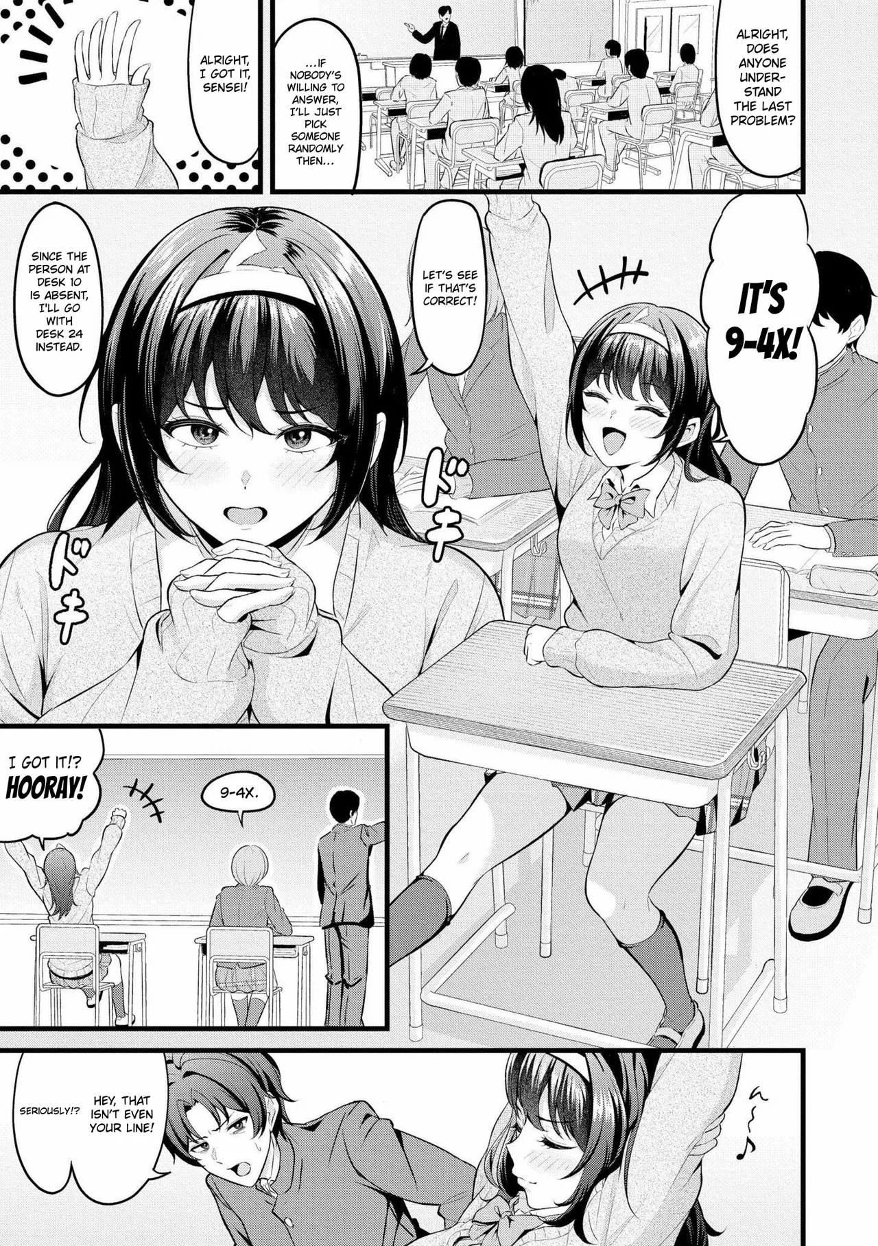 Page 1 of [Kidoban] Tsuretette | Ghosts Boy Meets Girl (Hatsukoi ni Torokete) [English] [ConTL] [Digital]