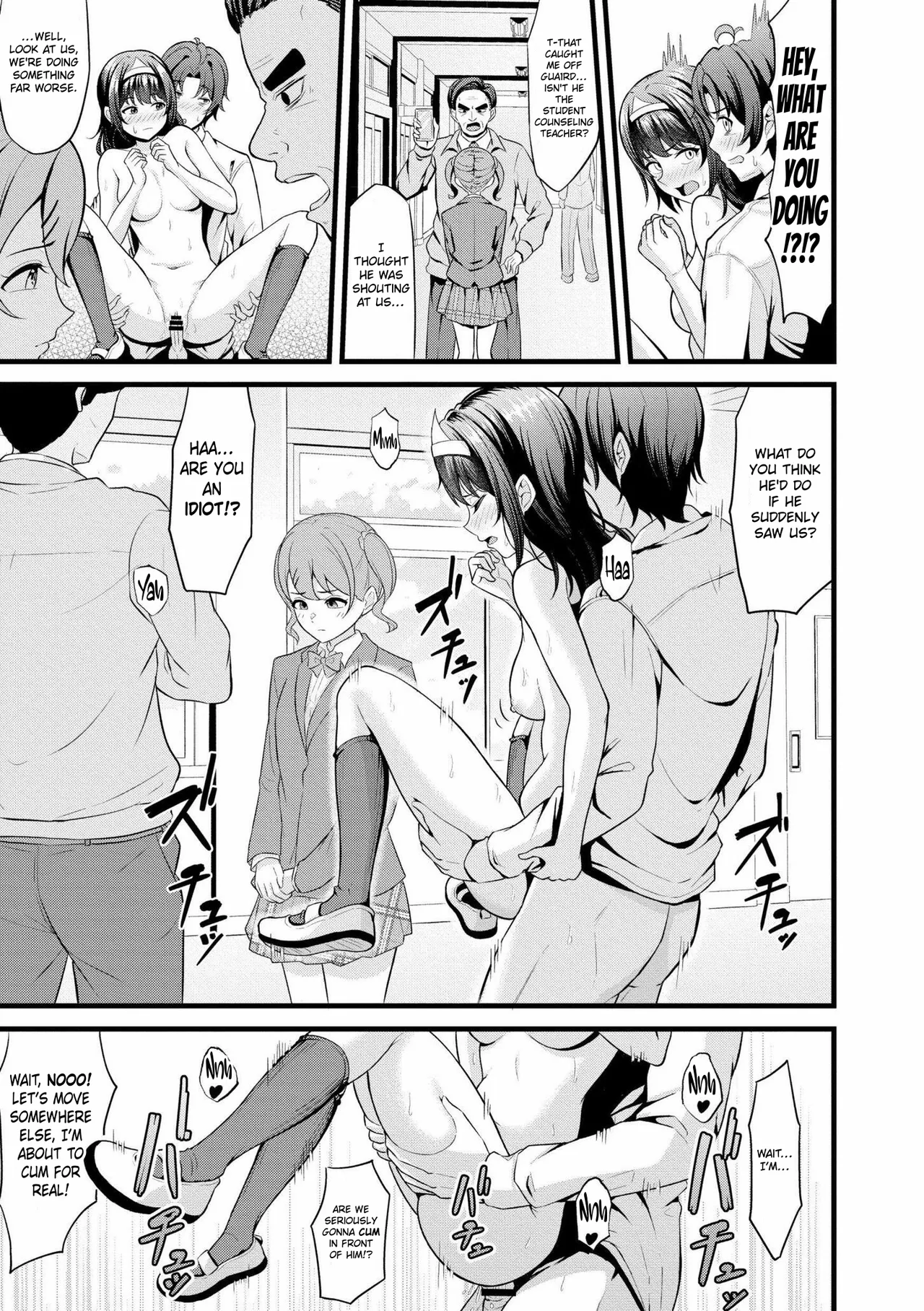 Page 21 of [Kidoban] Tsuretette | Ghosts Boy Meets Girl (Hatsukoi ni Torokete) [English] [ConTL] [Digital]