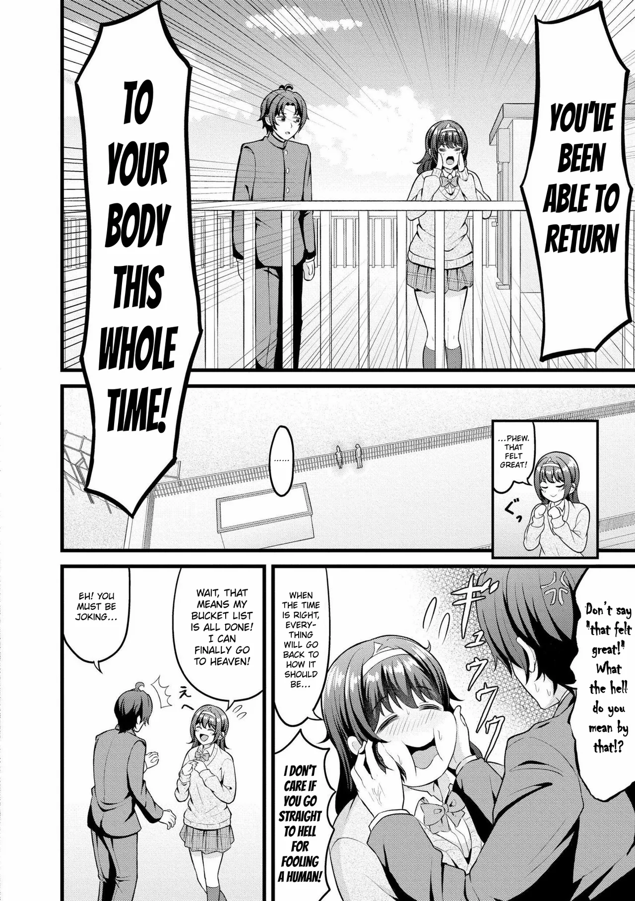 Page 6 of [Kidoban] Tsuretette | Ghosts Boy Meets Girl (Hatsukoi ni Torokete) [English] [ConTL] [Digital]