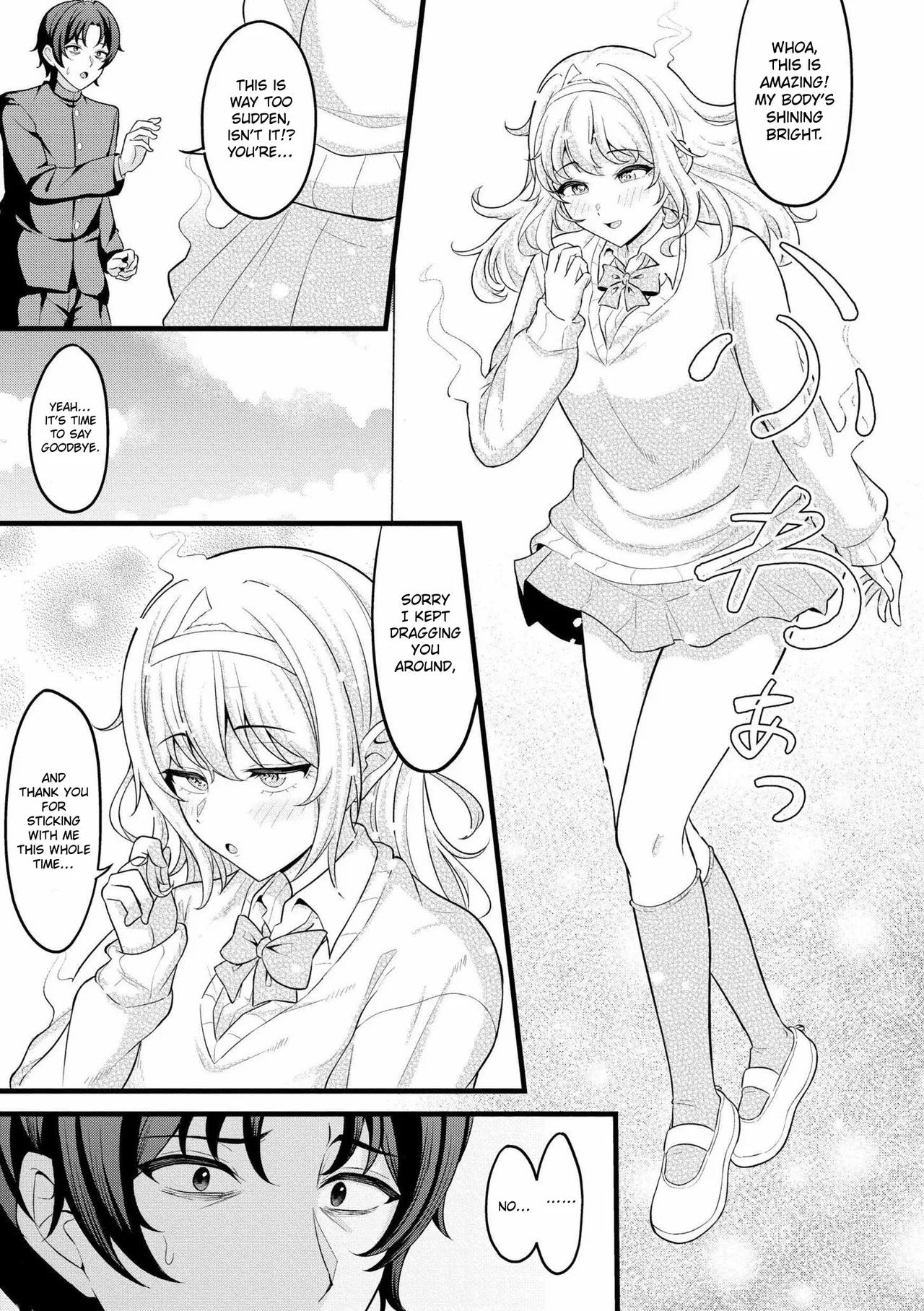 Page 7 of [Kidoban] Tsuretette | Ghosts Boy Meets Girl (Hatsukoi ni Torokete) [English] [ConTL] [Digital]