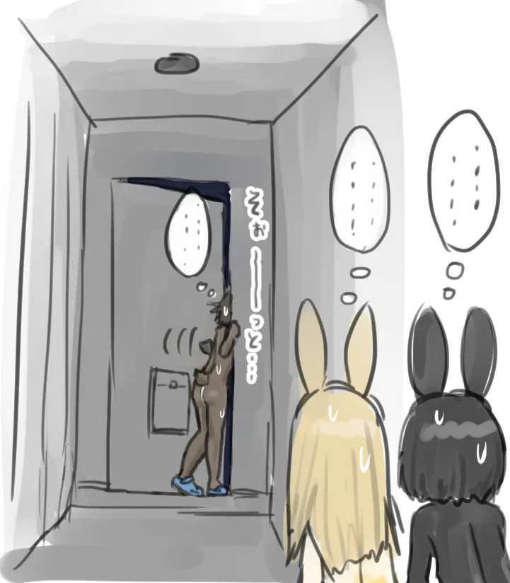 Usagi no Hi no Ero Joshikai Doresu Koudo wa Zenra ni Usagi no Body Paint page 5 full