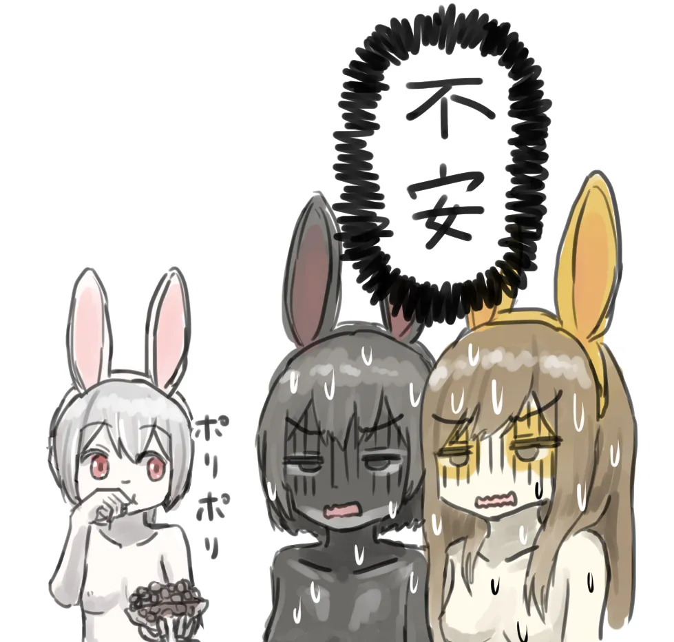 Usagi no Hi no Ero Joshikai Doresu Koudo wa Zenra ni Usagi no Body Paint page 8 full