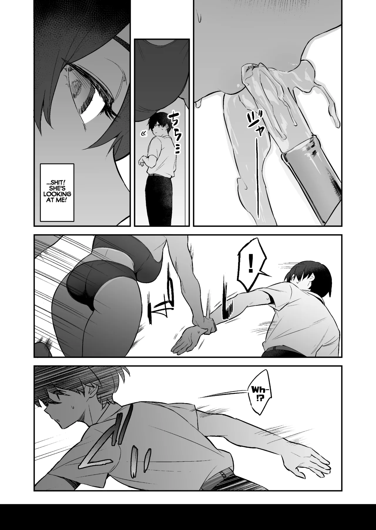 Page 4 of [Akashiba Honpo (Igusa)] Seiyoku Tsuyo Tsuyo Rikujoubu ni Shiboritorareru Hanashi | Milked Dry By The Super Horny Girl From The Track And Field Club [Digital] [English] [KM_42]