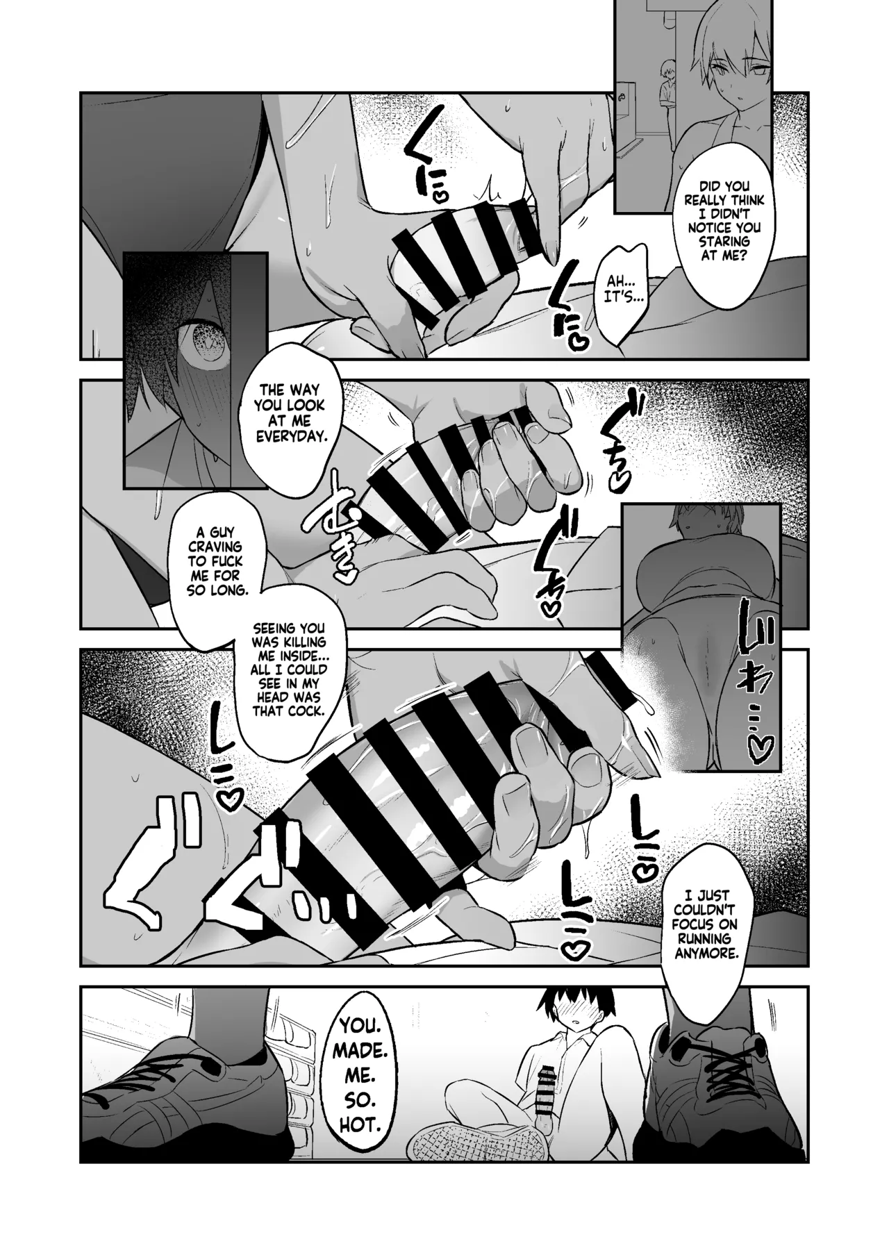 Page 8 of [Akashiba Honpo (Igusa)] Seiyoku Tsuyo Tsuyo Rikujoubu ni Shiboritorareru Hanashi | Milked Dry By The Super Horny Girl From The Track And Field Club [Digital] [English] [KM_42]