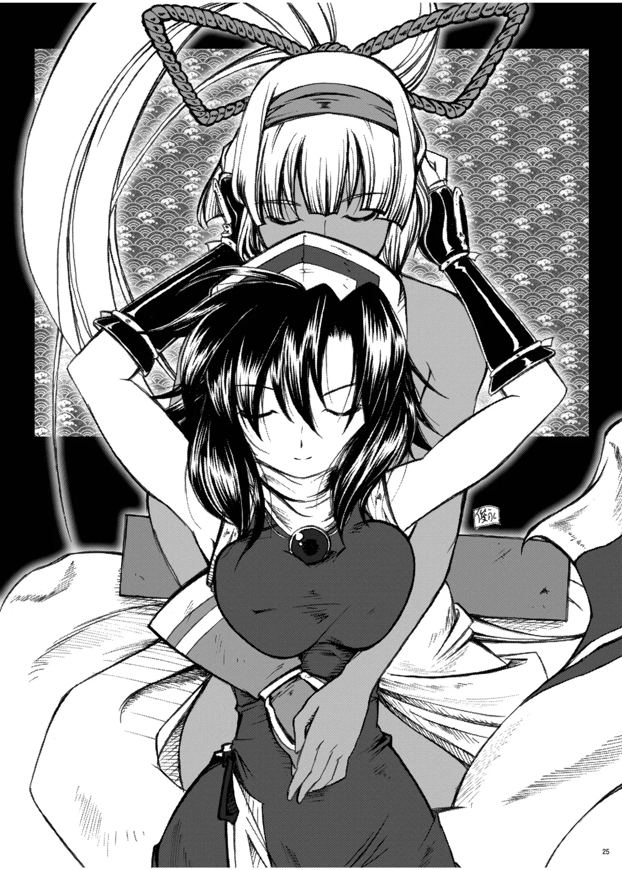 Page 24 of [C.R's Nest (C.R, Shunei Masaya)] Aoshi no Musubizuru (Samurai Spirits) [Digital]