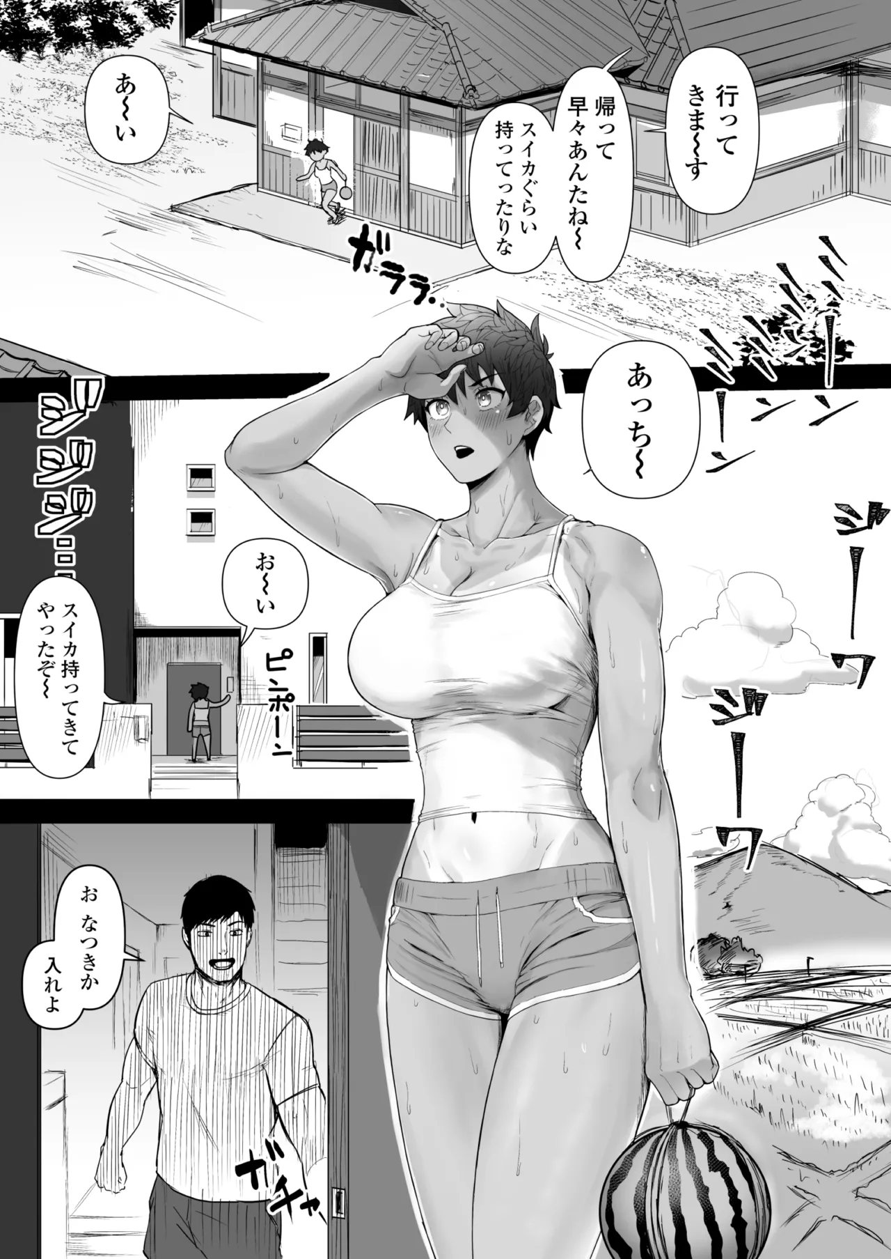 Page 2 of [Misaki (T-Man)] Boish de Takashinchou na Kasshoku Oreko-domo to Ase-mure Icharabu Ecchi Shimakuru Hon