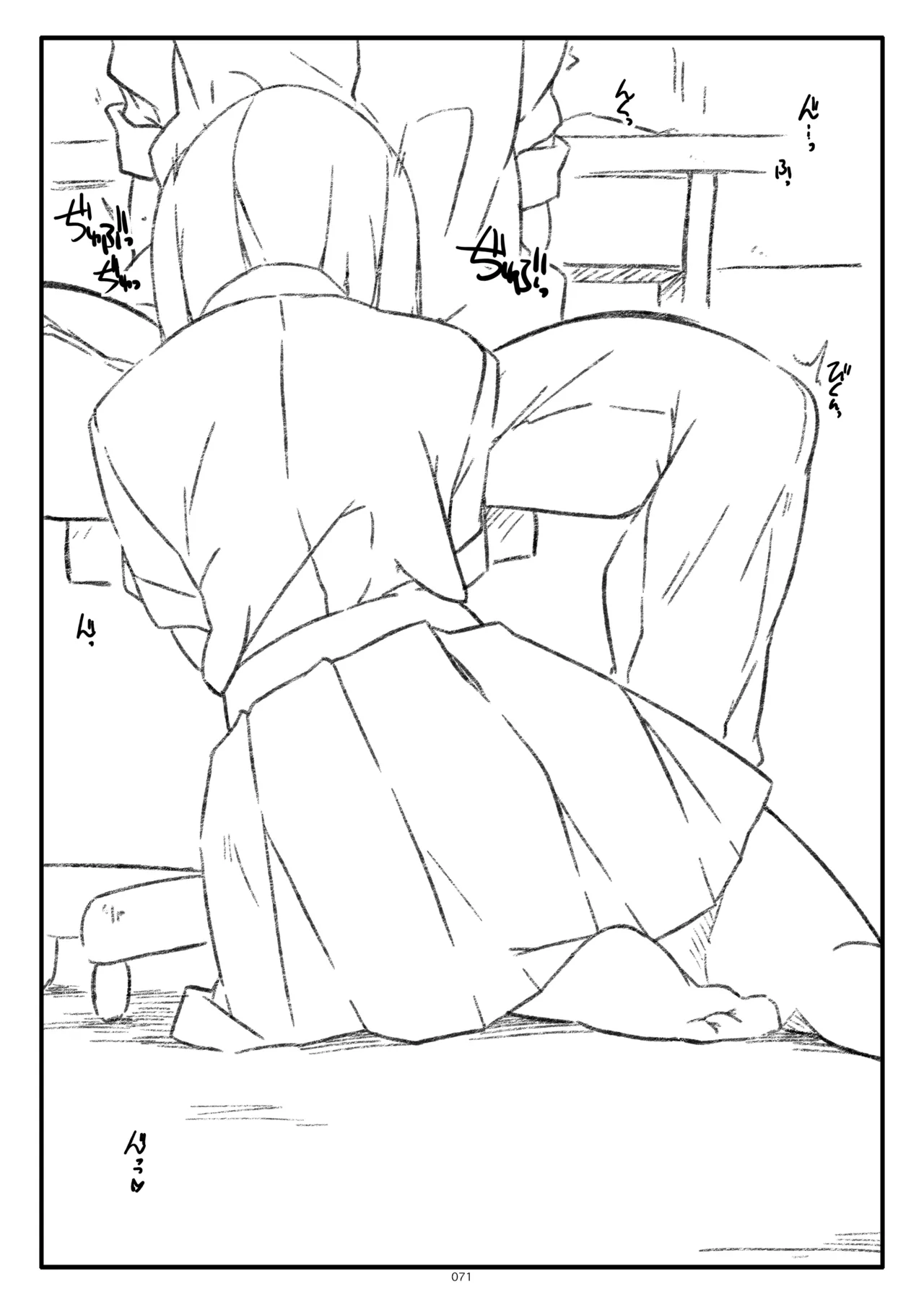 Page 71 of [Angyadow (Shikei)] ExtraR Shikei Enza Shuu [Digital]
