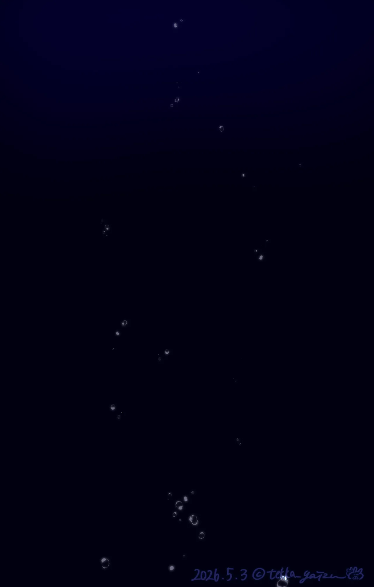 【R-18G】深海の夢 page 4 full