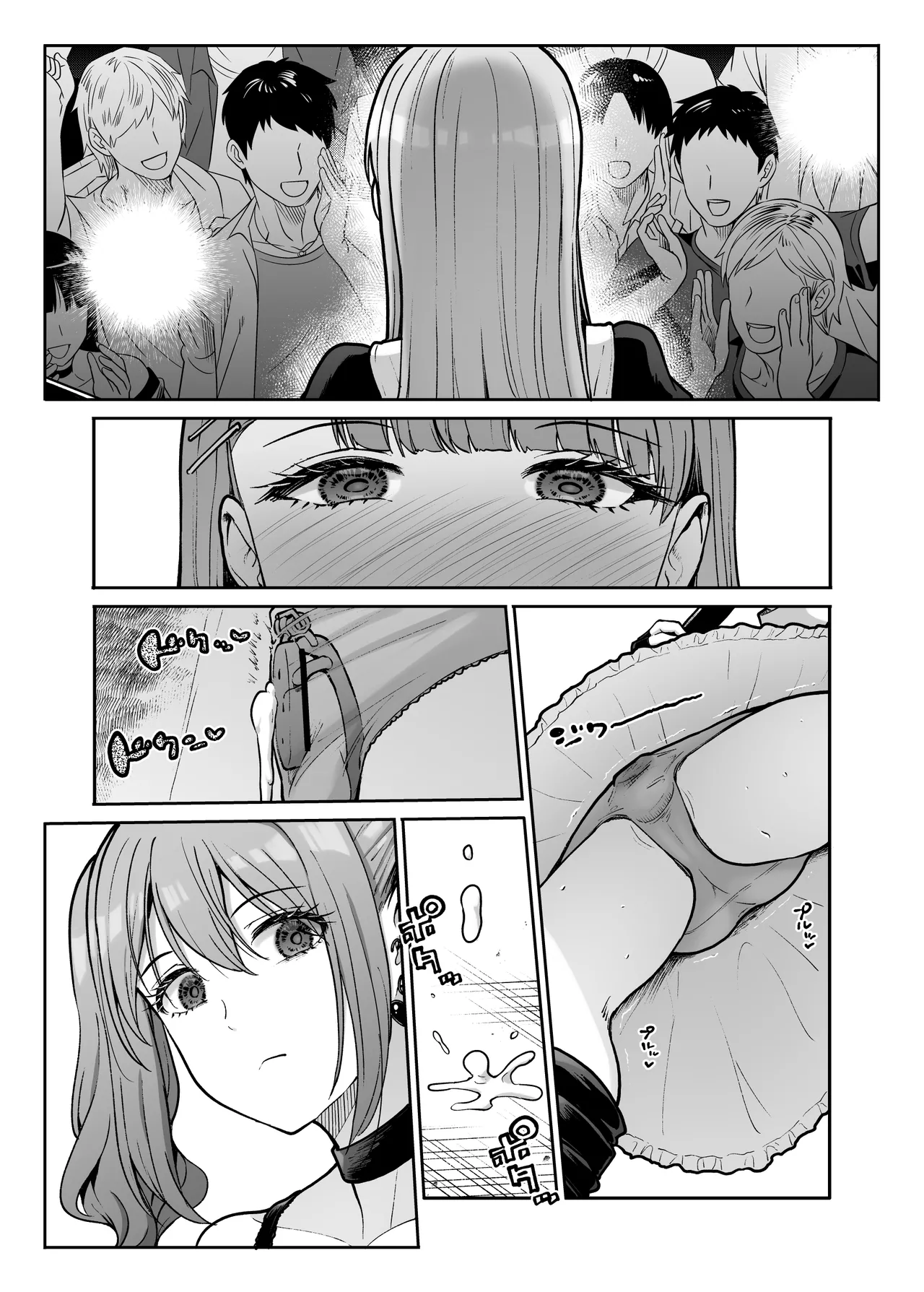Page 149 of [Takemasaya (Takemasa Takeshi)] Do-S na Kanojo no Shasei Kanri Torawareta Boku no Libido