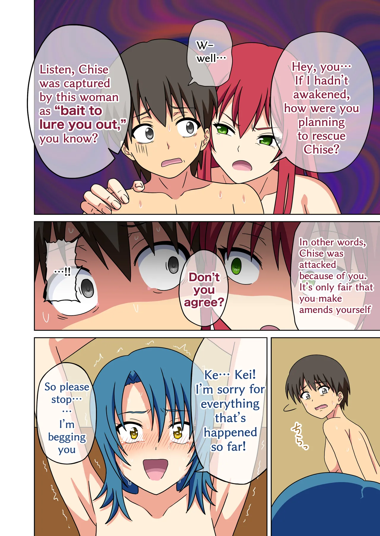 Page 237 of [Mitari Gakuen (Nush)] Mitari no Sono Ep. 226-278 (Vol. 18-20+) [English]