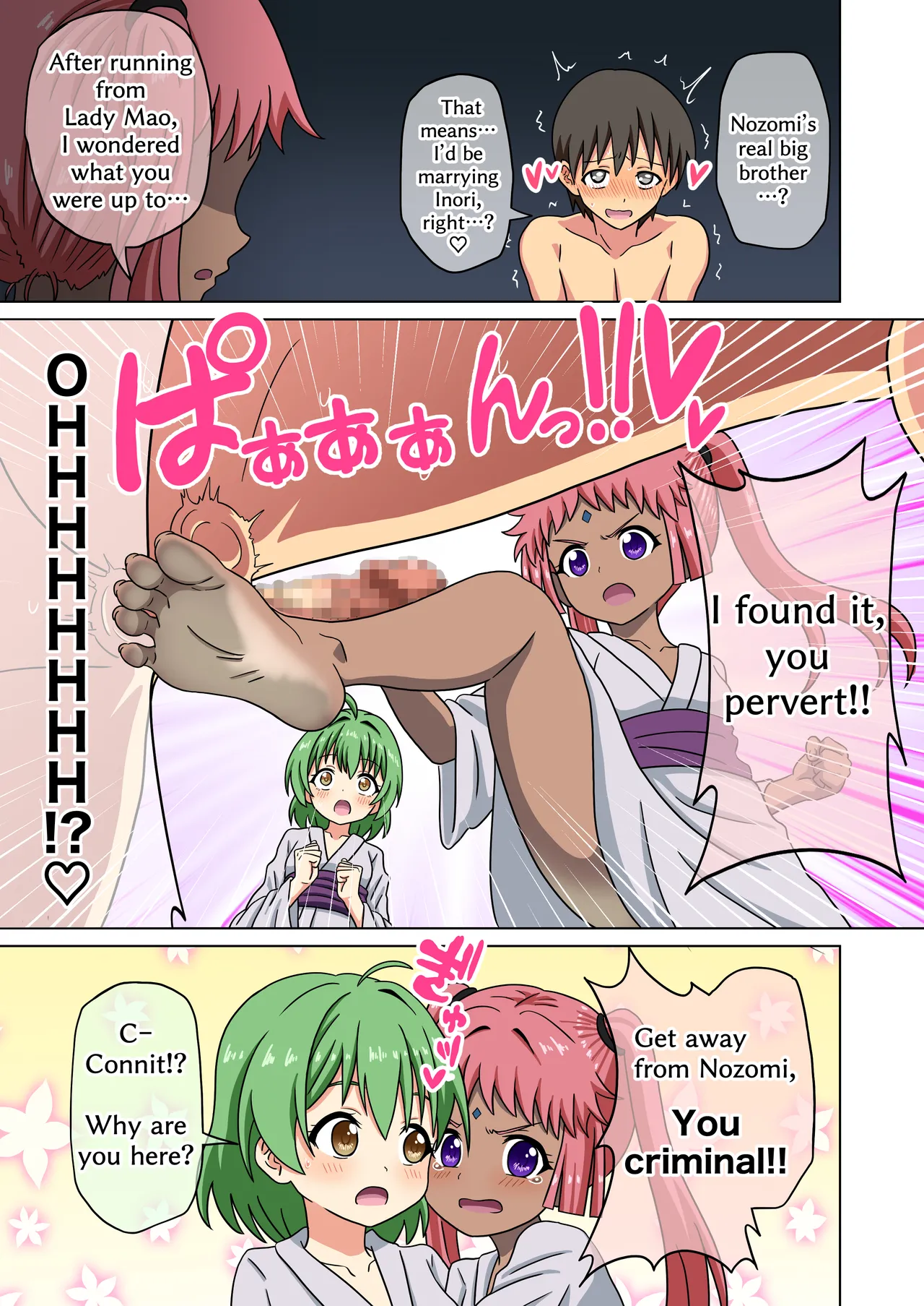Page 30 of [Mitari Gakuen (Nush)] Mitari no Sono Ep. 226-278 (Vol. 18-20+) [English]